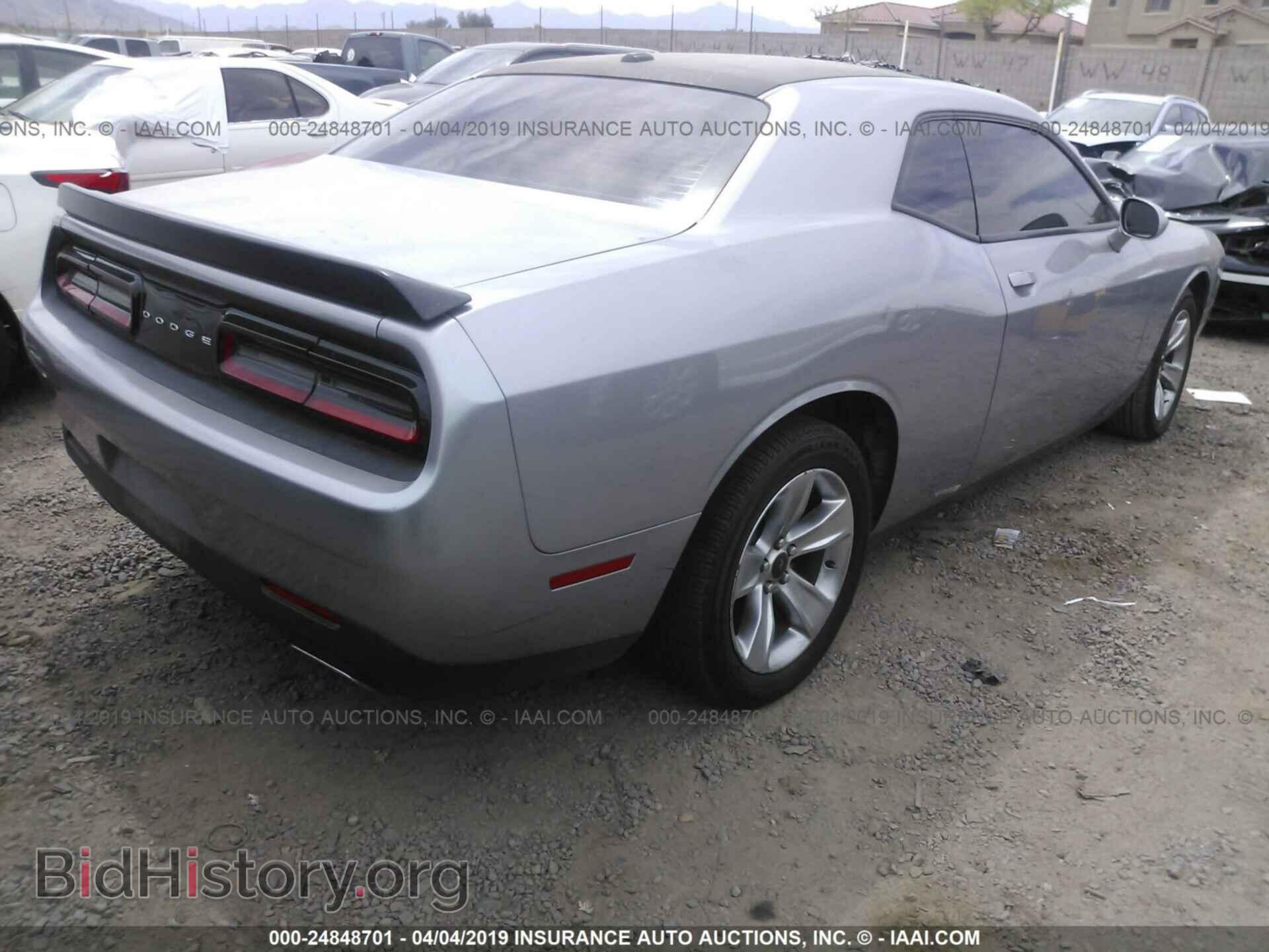 2015 DODGE CHALLENGER - VIN: 2C3CDZAG7FH747766 - Photo 4