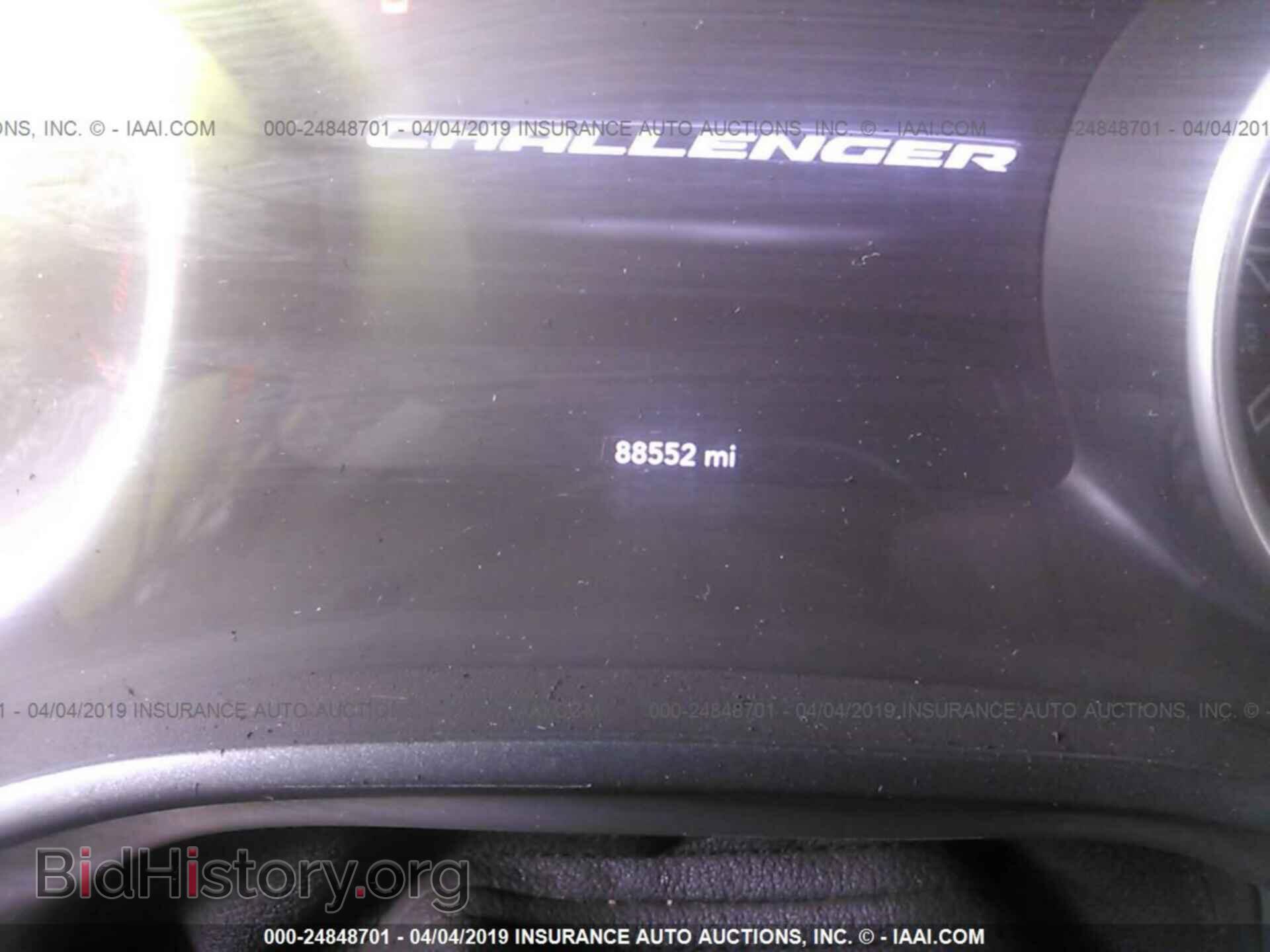 2015 DODGE CHALLENGER - VIN: 2C3CDZAG7FH747766 - Photo 7