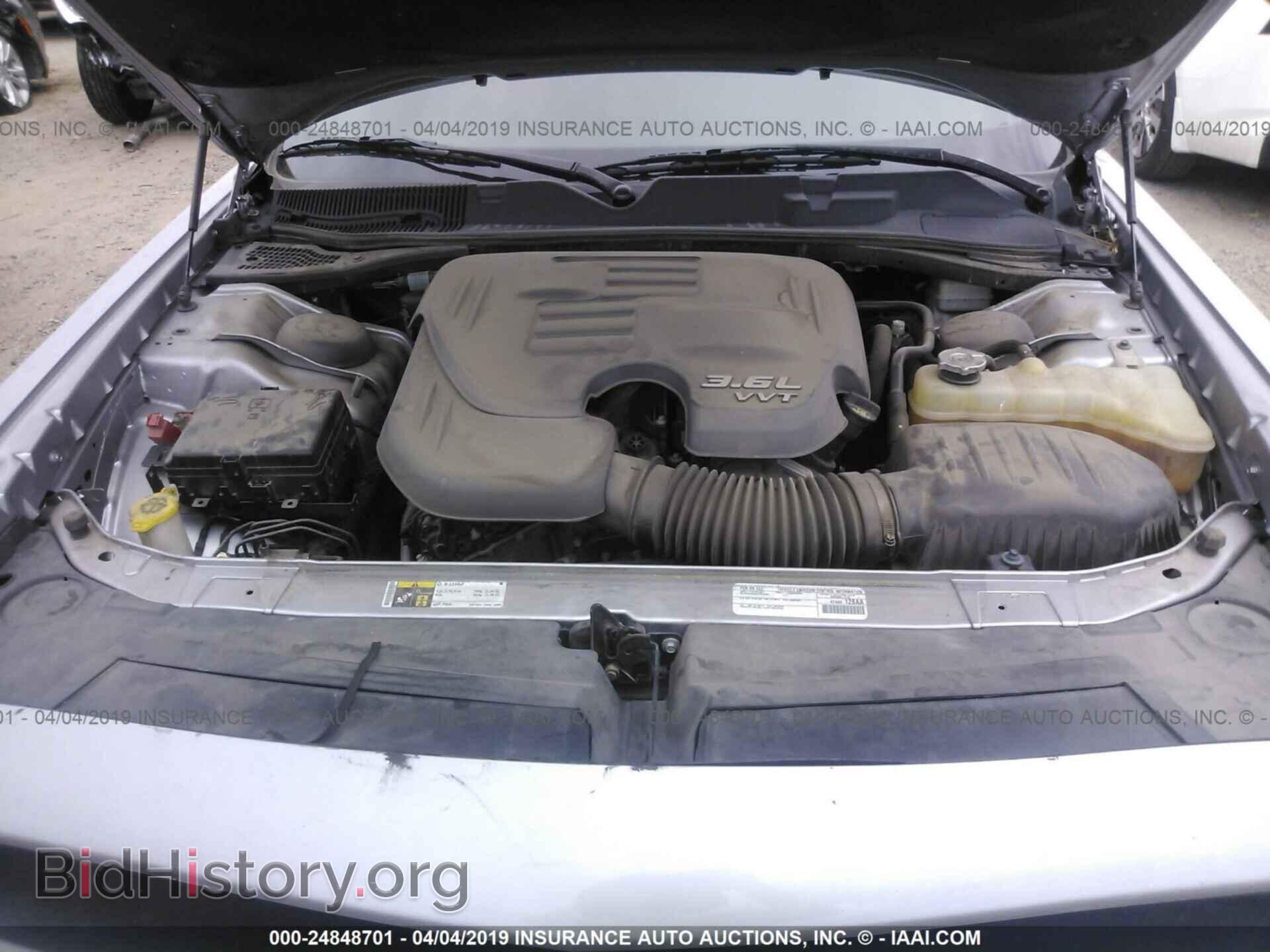 2015 DODGE CHALLENGER - VIN: 2C3CDZAG7FH747766 - Photo 10