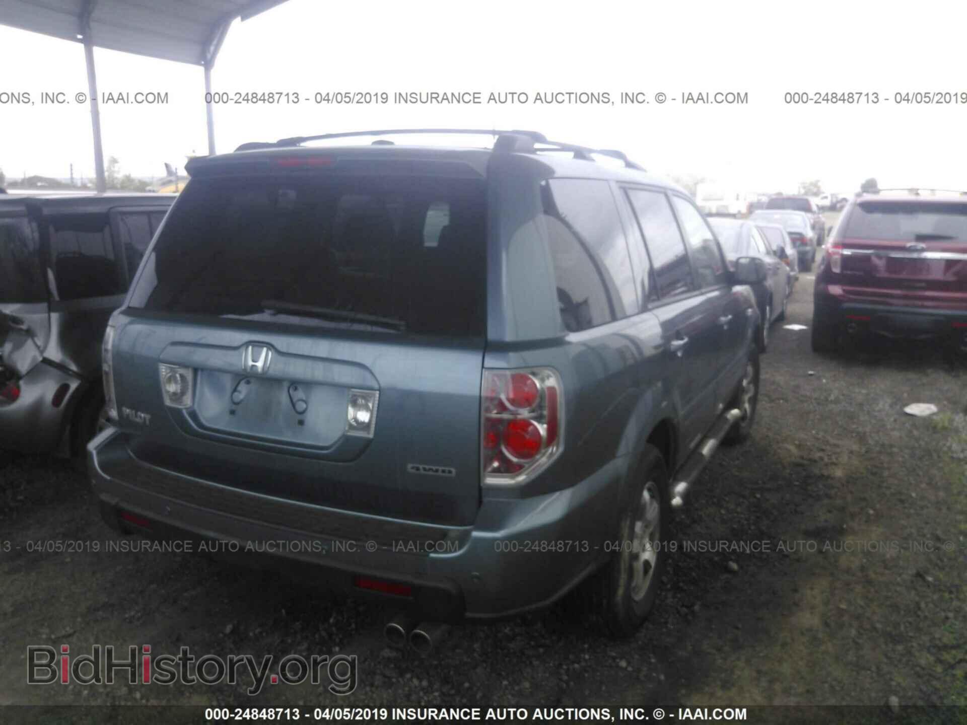 2006 HONDA PILOT - VIN: 2HKYF18566H557238 - Фото 4