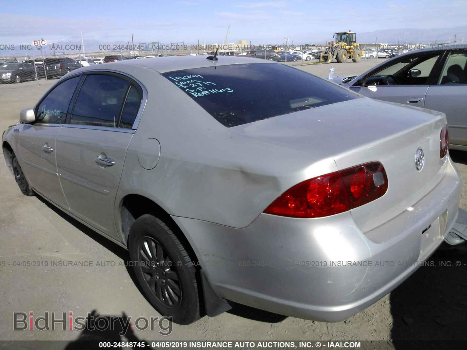 2007 BUICK LUCERNE - VIN: 1G4HP57267U222138 - Фото 3