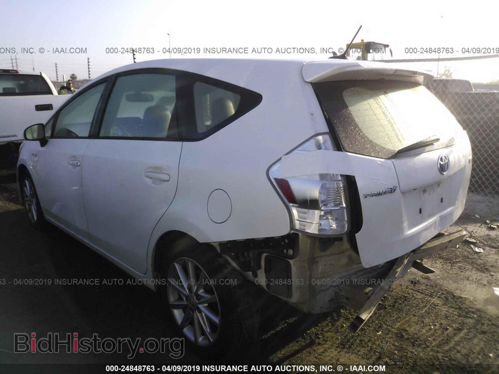 2014 TOYOTA PRIUS V - VIN: JTDZN3EU9EJ006113 - Фото 3