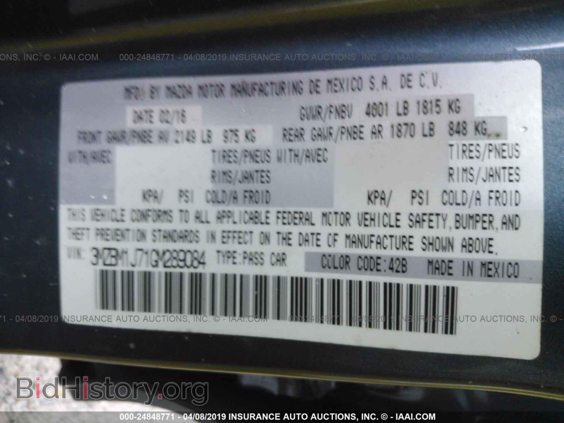 2016 MAZDA 3 - VIN: 3MZBM1J71GM289084 - Фото 9