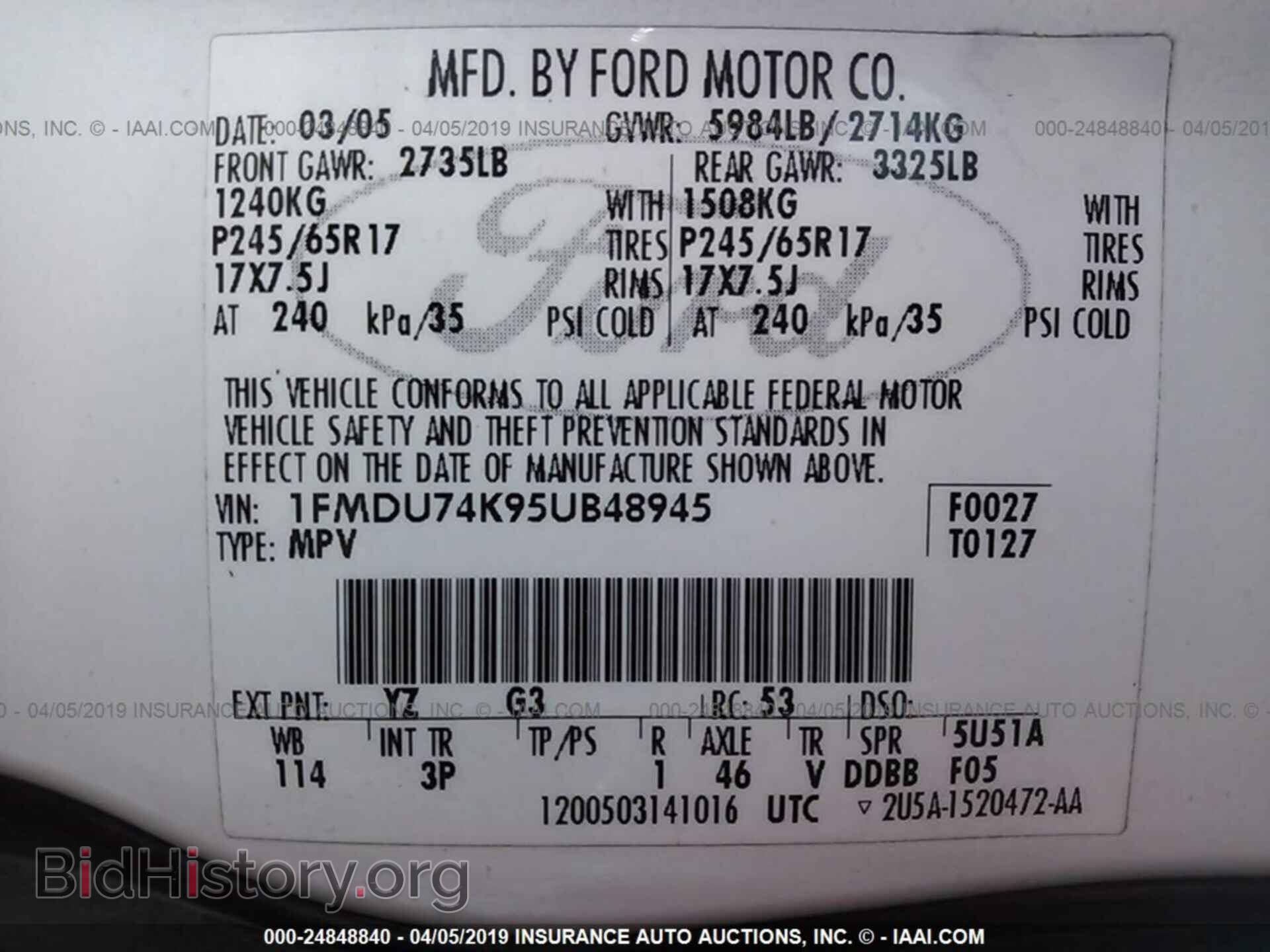 2005 FORD EXPLORER - VIN: 1FMDU74K95UB48945 - Фото 9