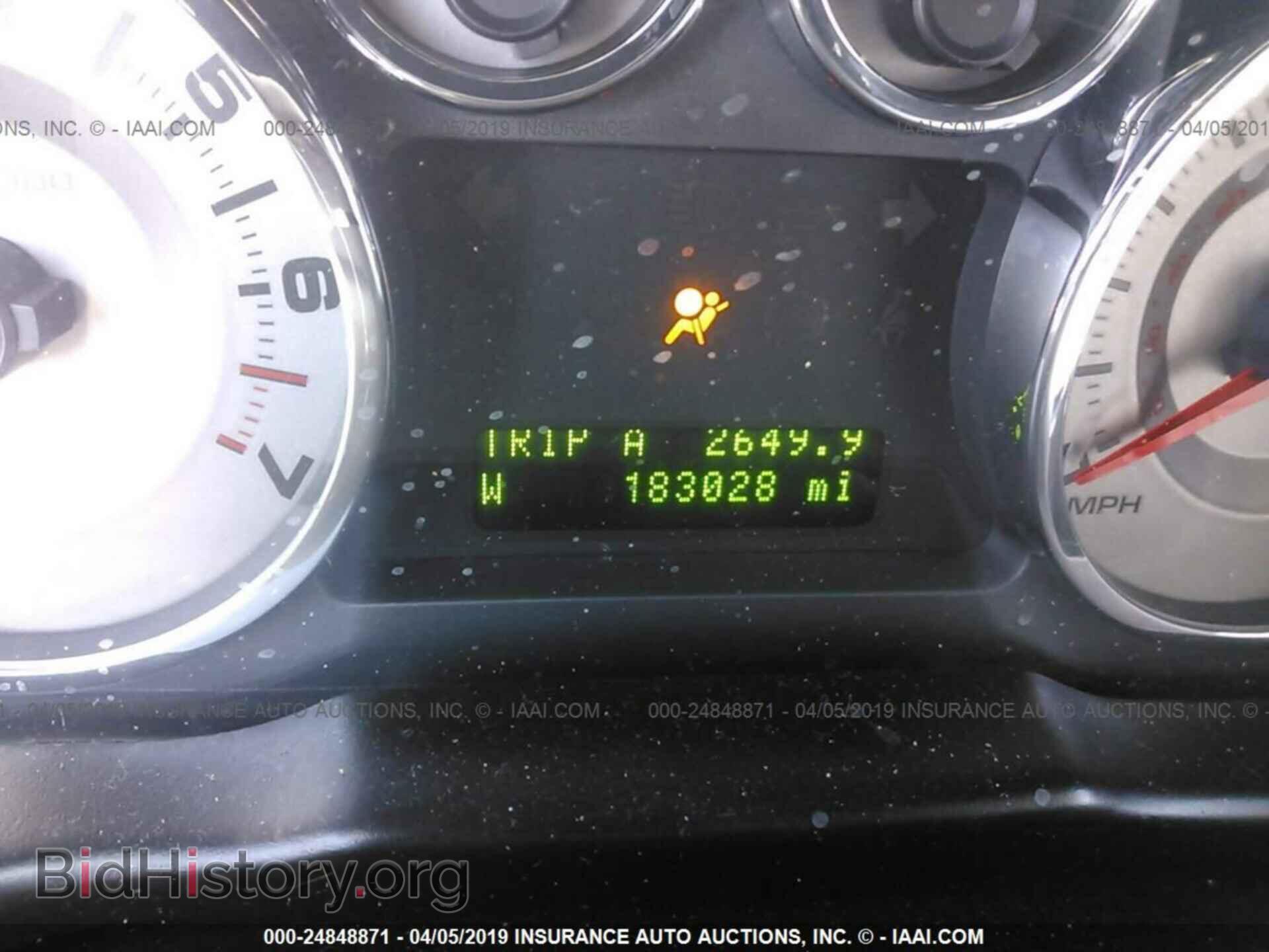 2009 FORD EDGE - VIN: 2FMDK39CX9BA91201 - Фото 7