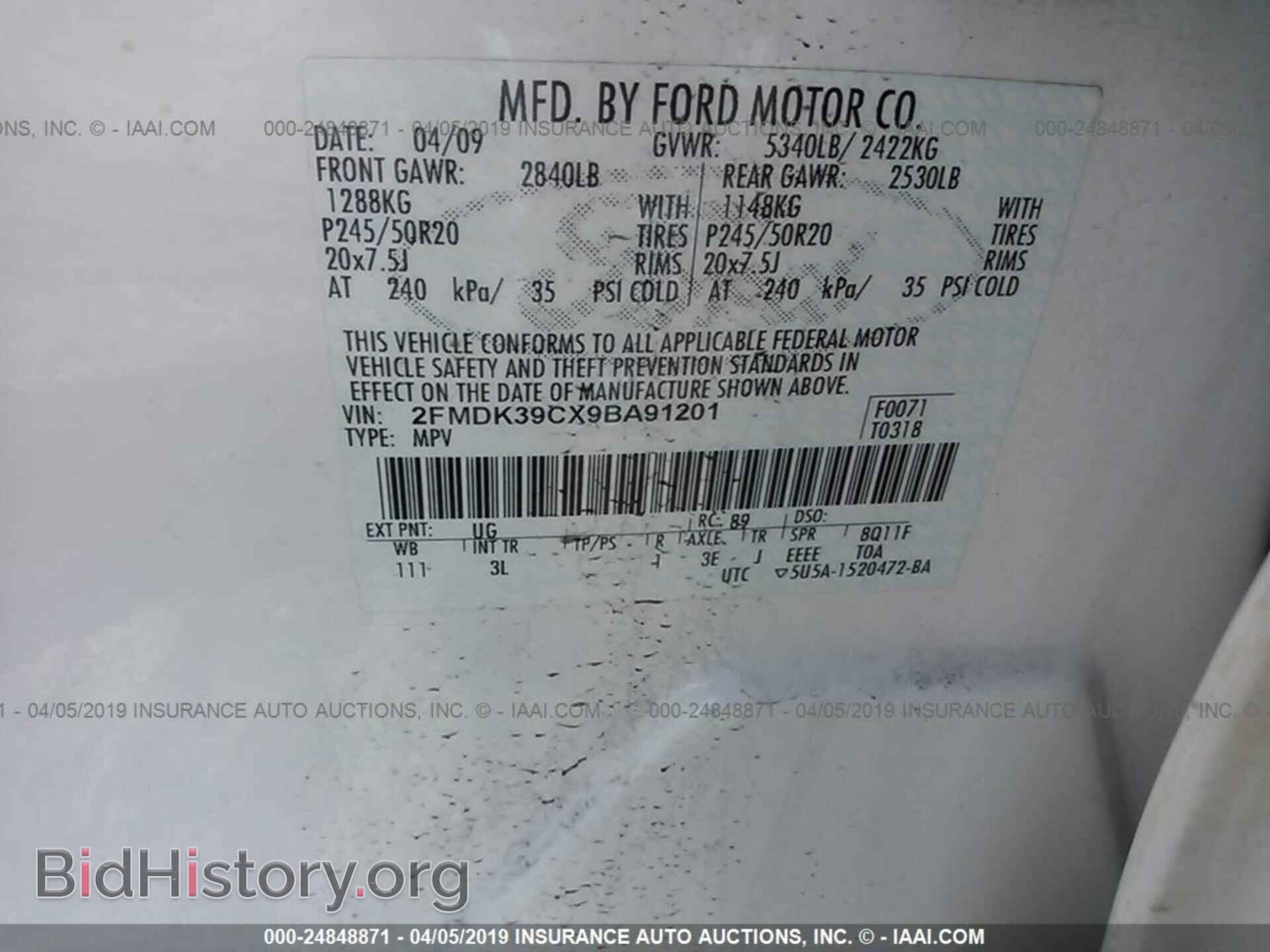 2009 FORD EDGE - VIN: 2FMDK39CX9BA91201 - Фото 9