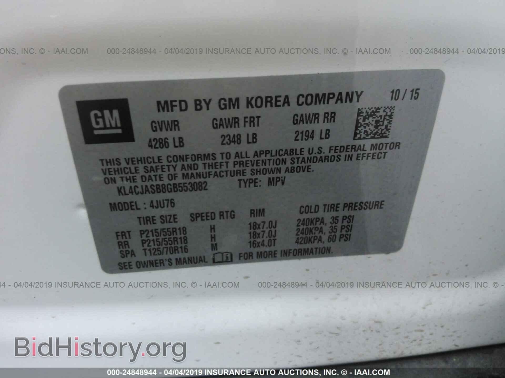 2016 BUICK ENCORE - VIN: KL4CJASB8GB553082 - Фото 9