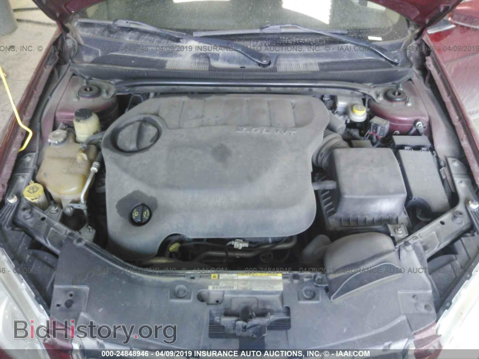 2011 CHRYSLER 200 - VIN: 1C3BC1FG1BN503895 - Фото 10