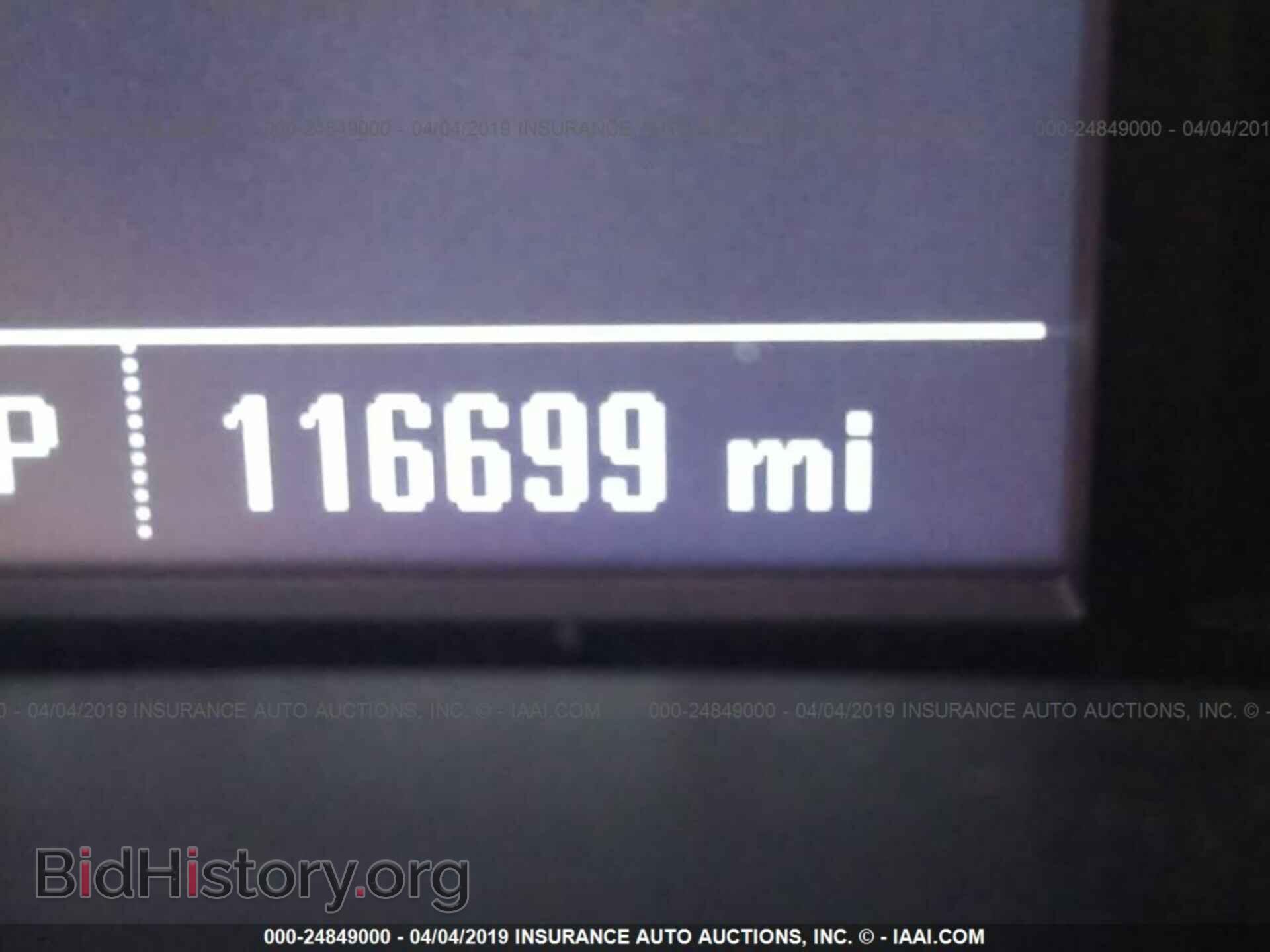2014 GMC SIERRA - VIN: 1GTV2TEC9EZ225797 - Фото 7