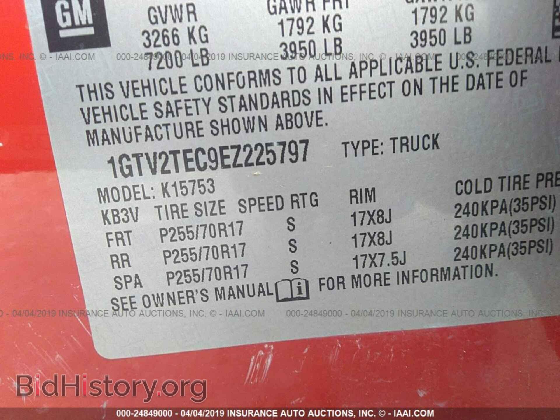 2014 GMC SIERRA - VIN: 1GTV2TEC9EZ225797 - Фото 9