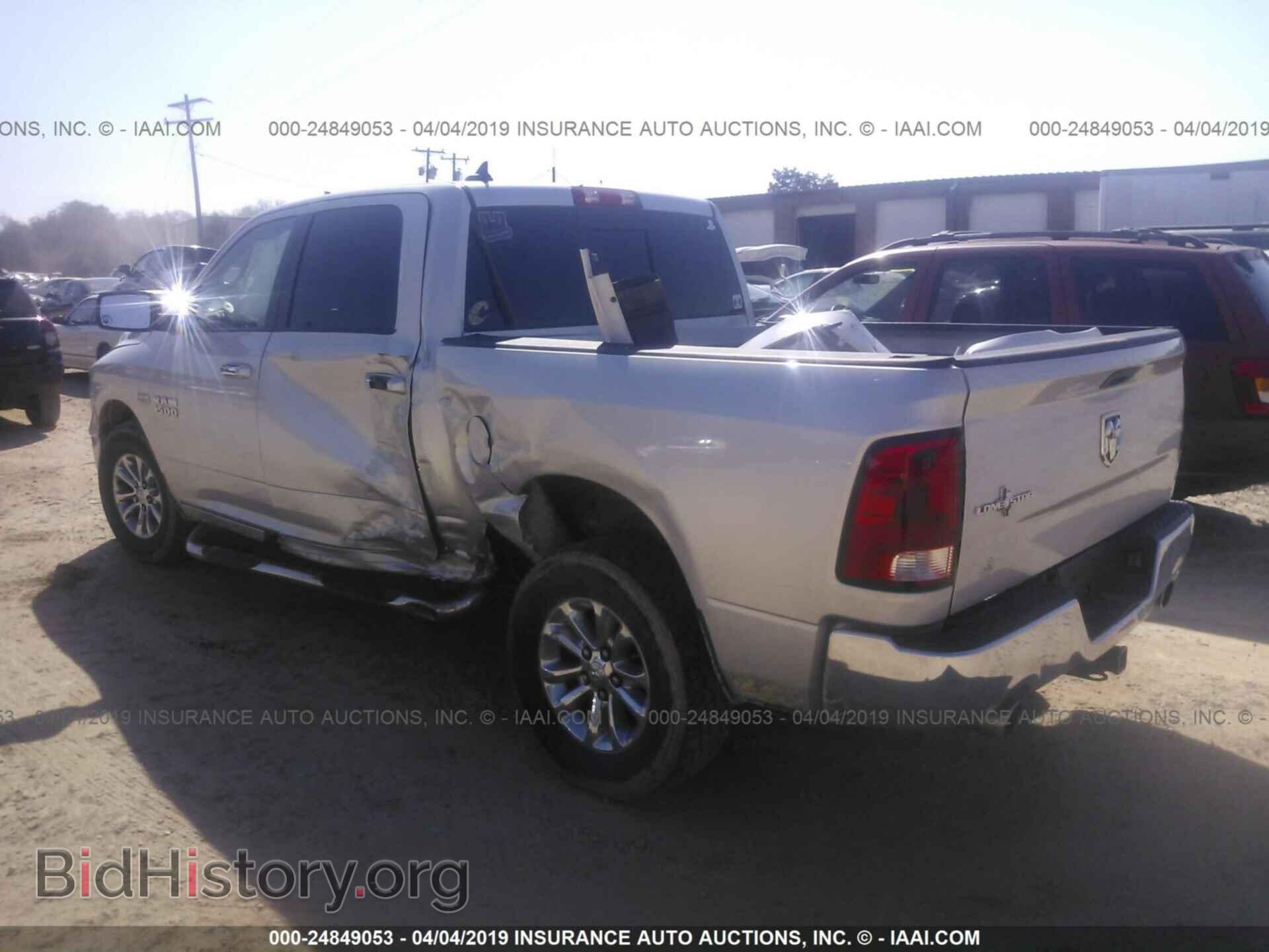 2013 RAM 1500 - VIN: 1C6RR6LT4DS656631 - Фото 3