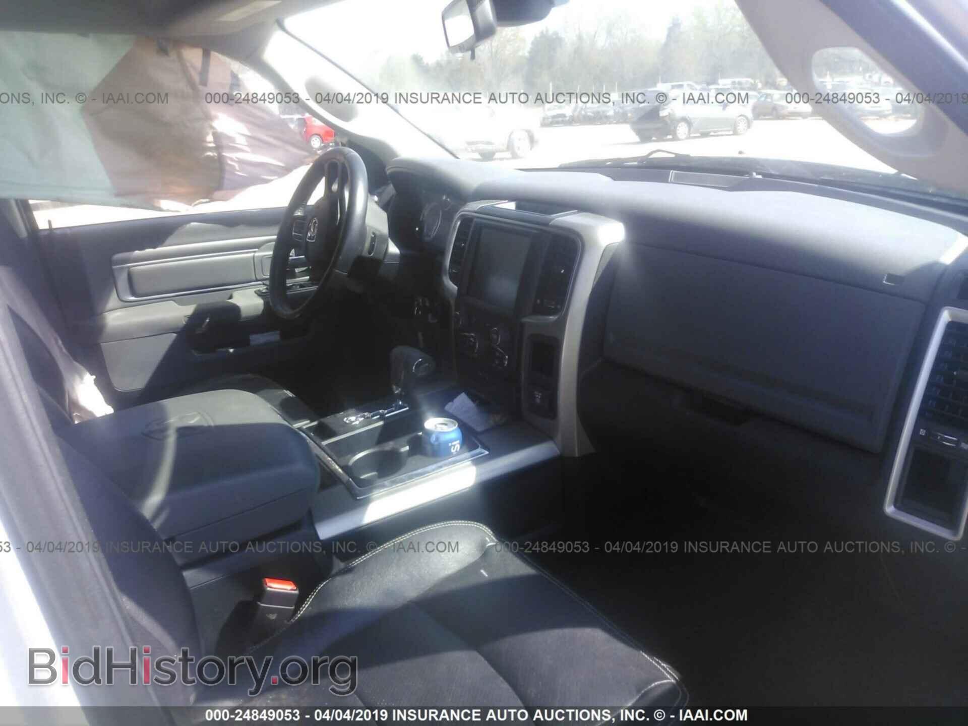 2013 RAM 1500 - VIN: 1C6RR6LT4DS656631 - Фото 5