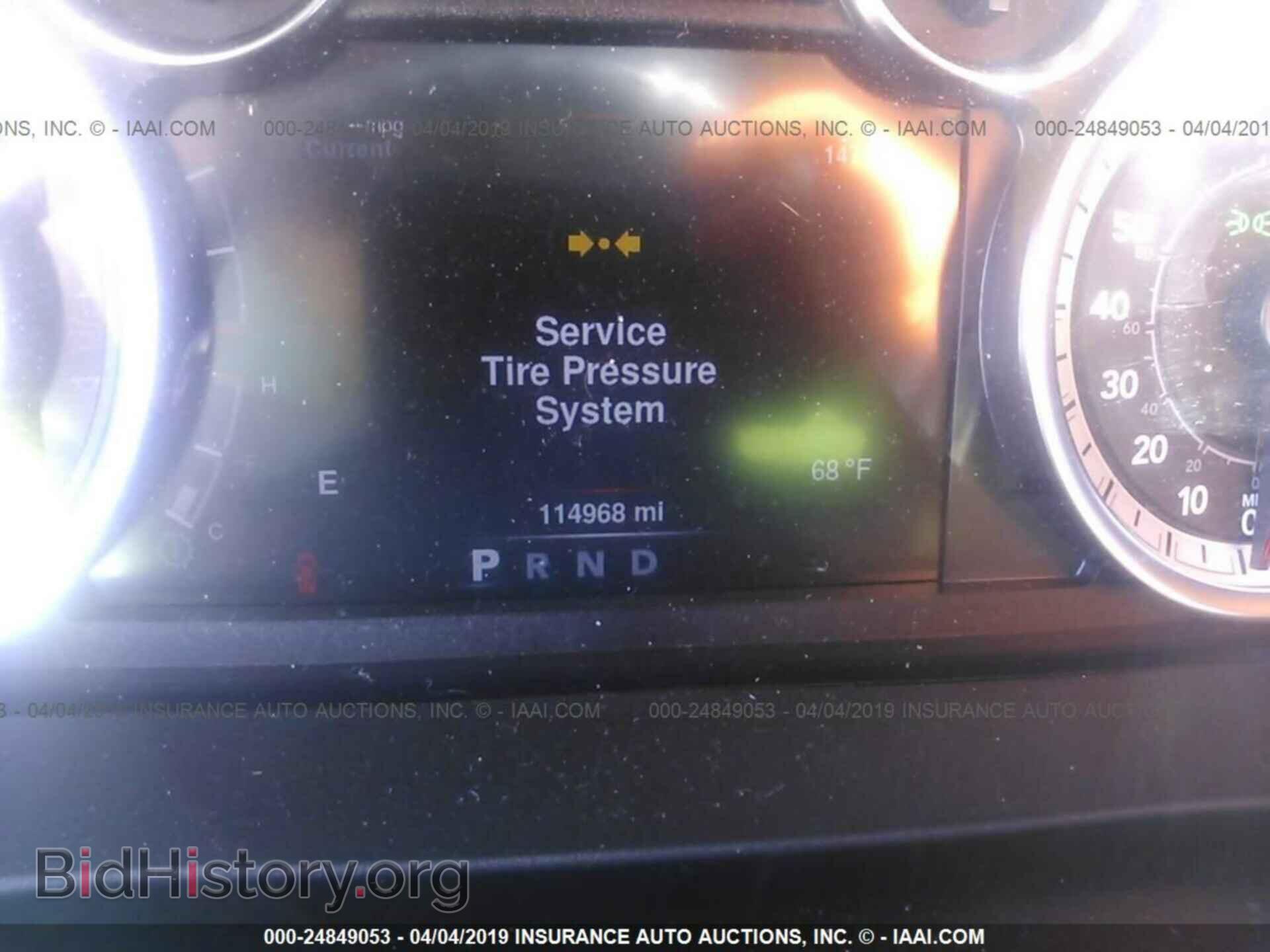 2013 RAM 1500 - VIN: 1C6RR6LT4DS656631 - Фото 7