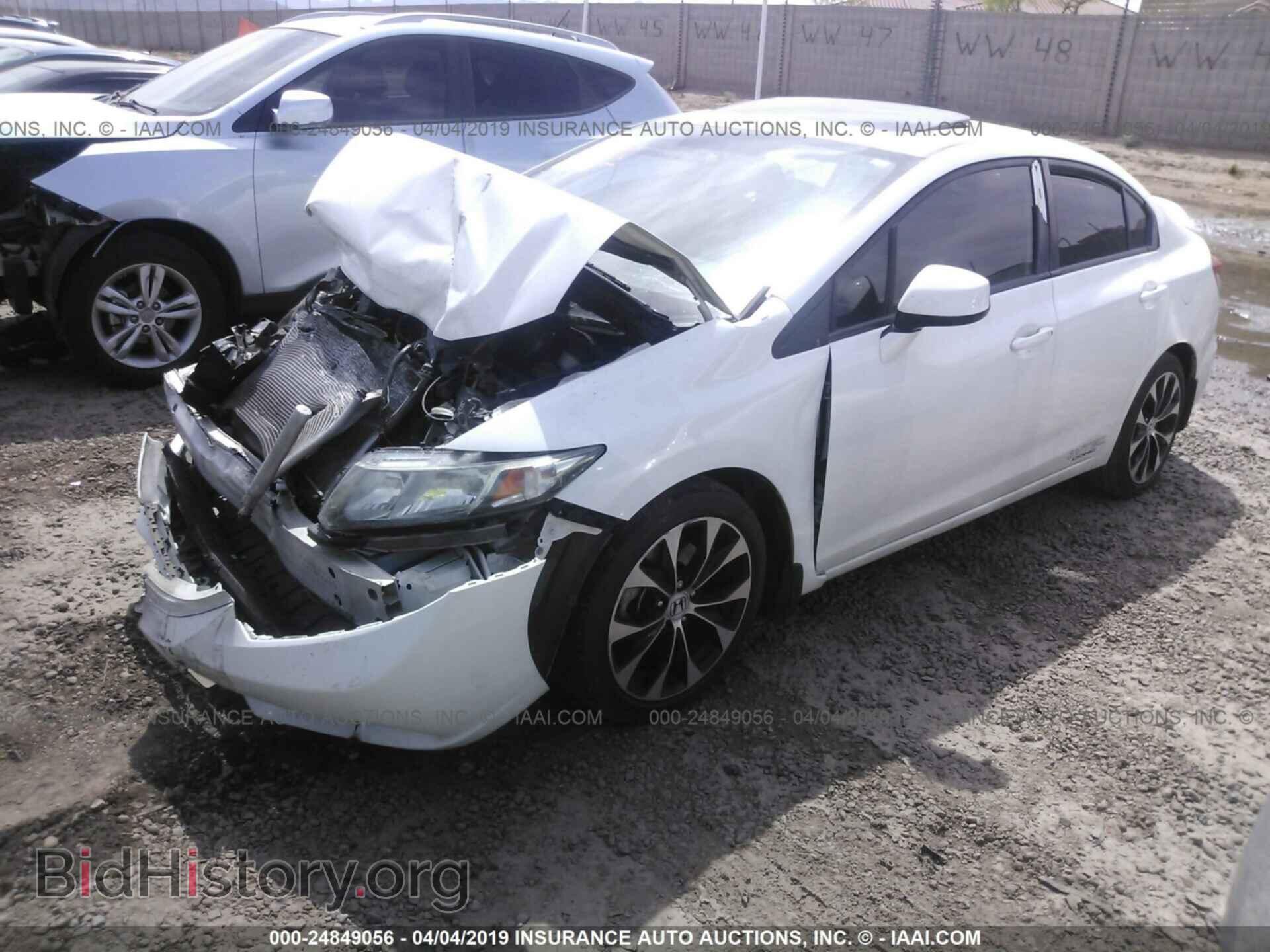 2013 HONDA CIVIC - VIN: 2HGFB6E50DH708246 - Photo 2