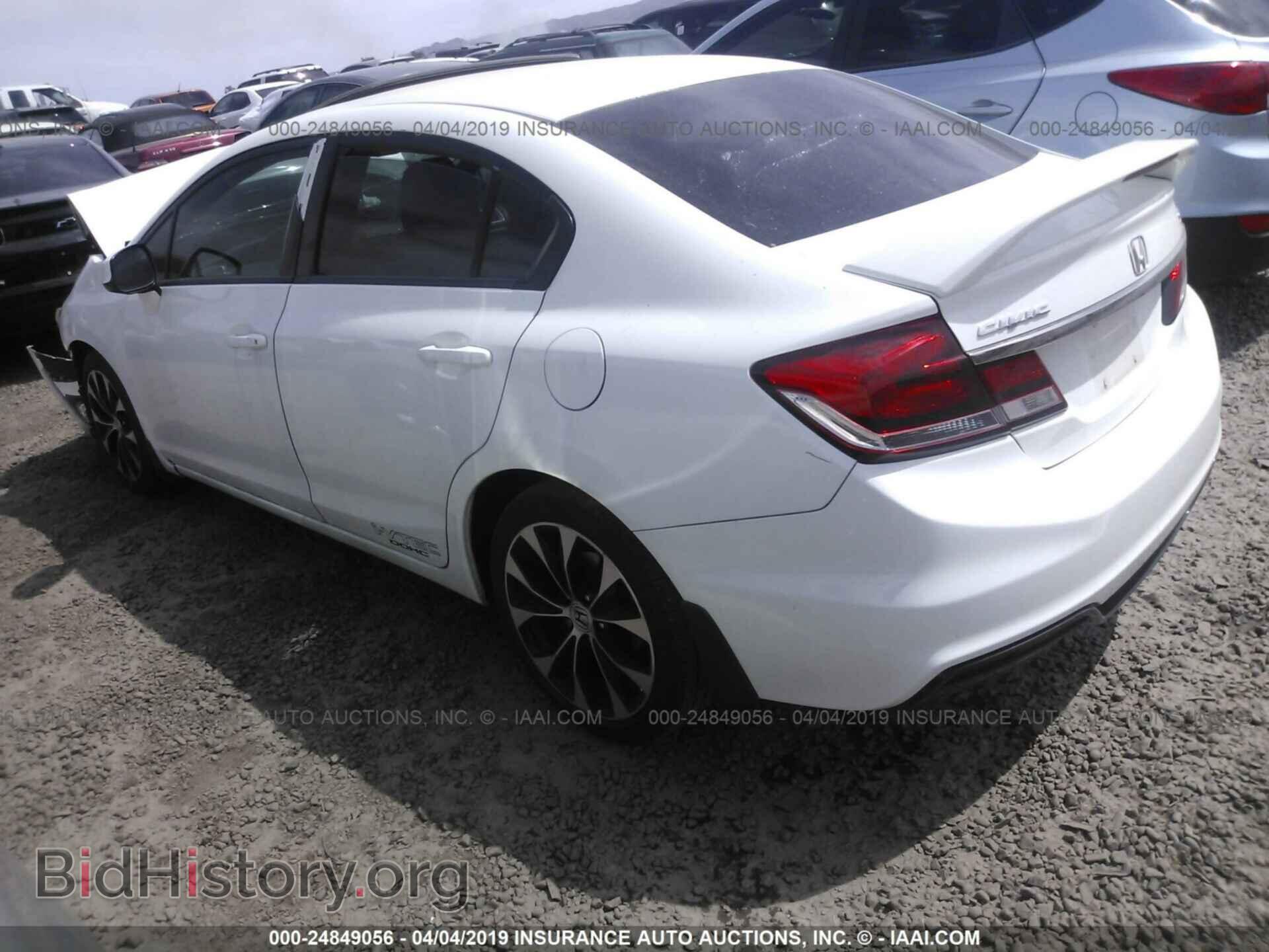 2013 HONDA CIVIC - VIN: 2HGFB6E50DH708246 - Photo 3