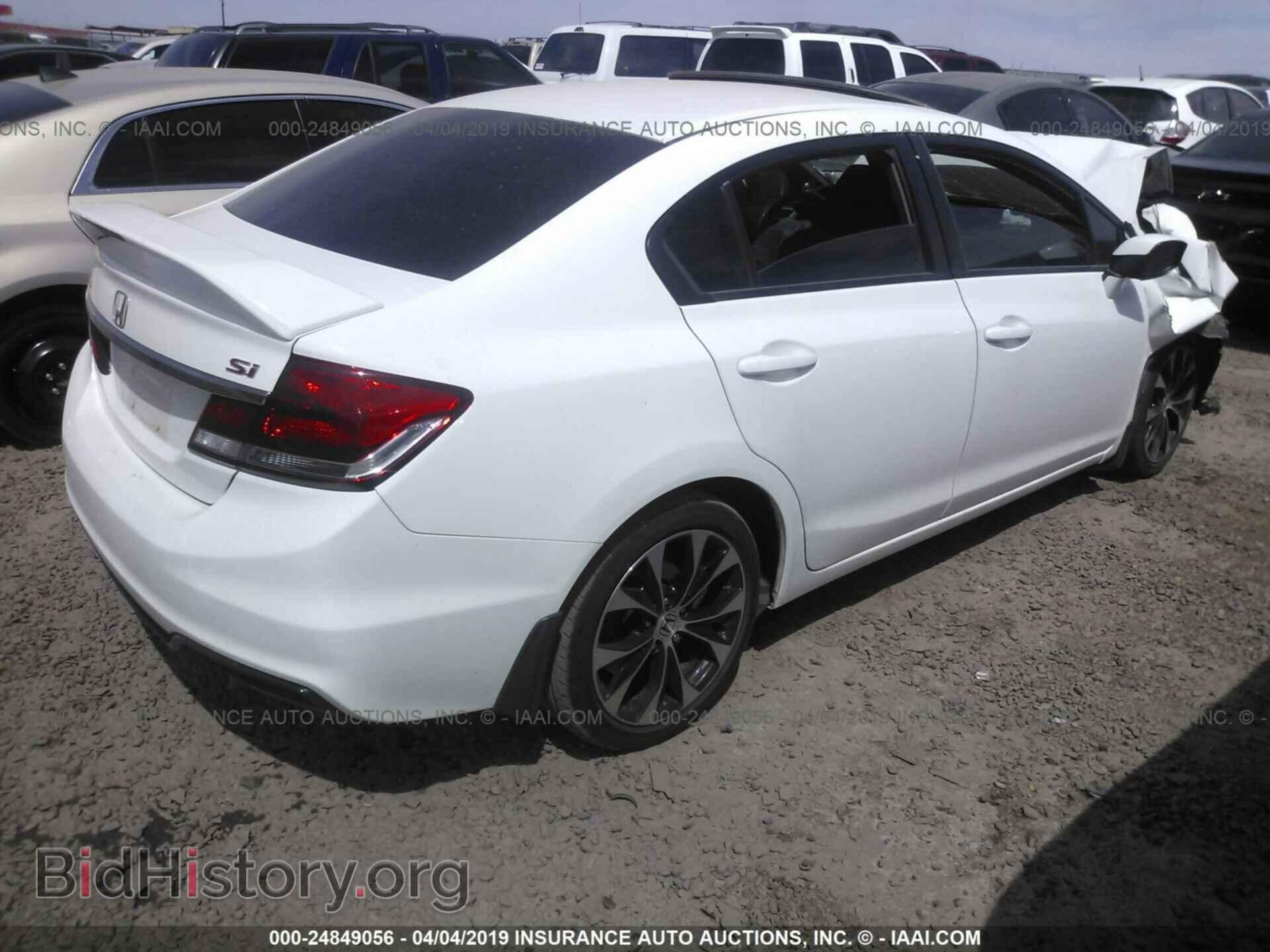 2013 HONDA CIVIC - VIN: 2HGFB6E50DH708246 - Photo 4
