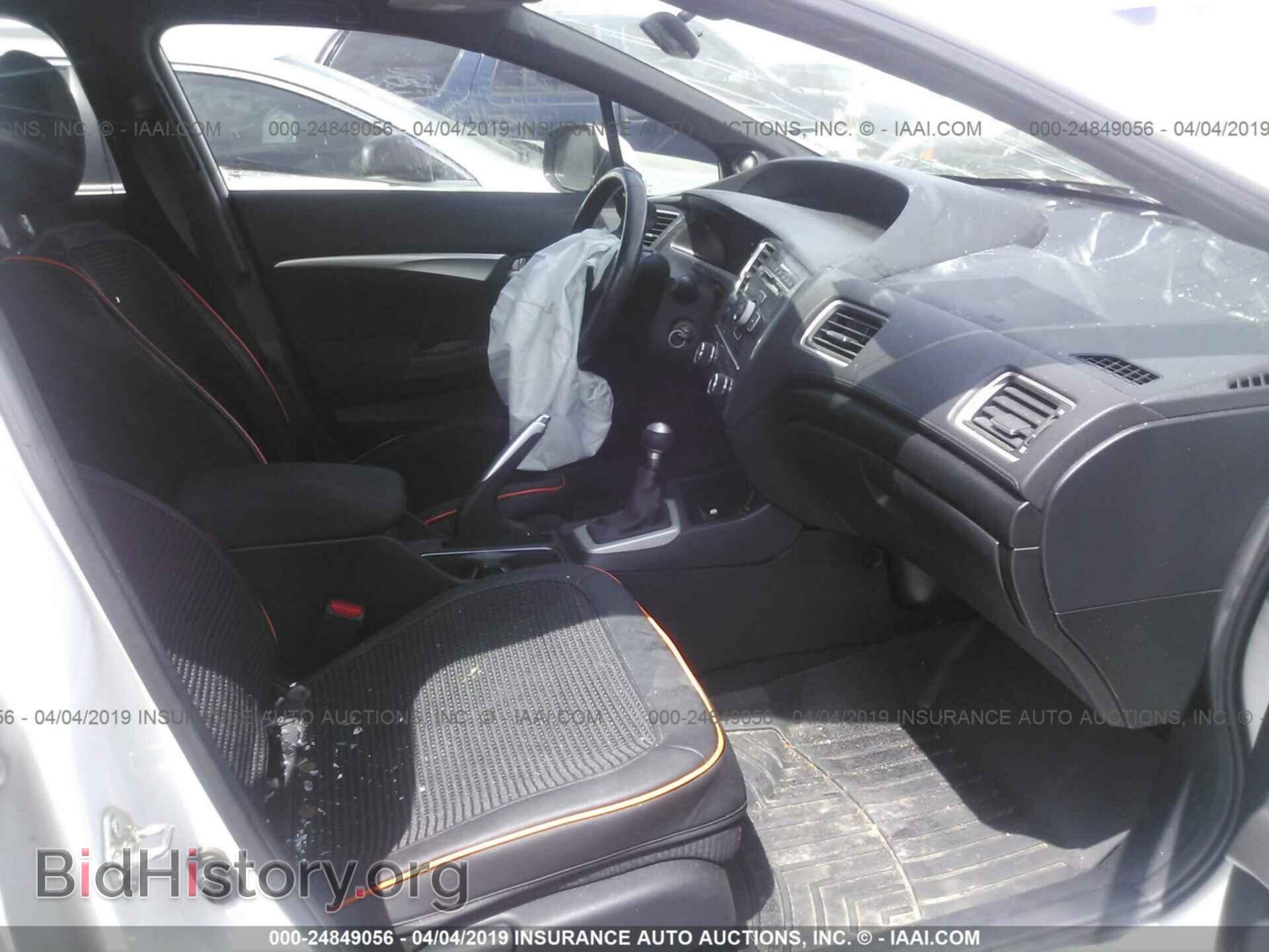 2013 HONDA CIVIC - VIN: 2HGFB6E50DH708246 - Photo 5