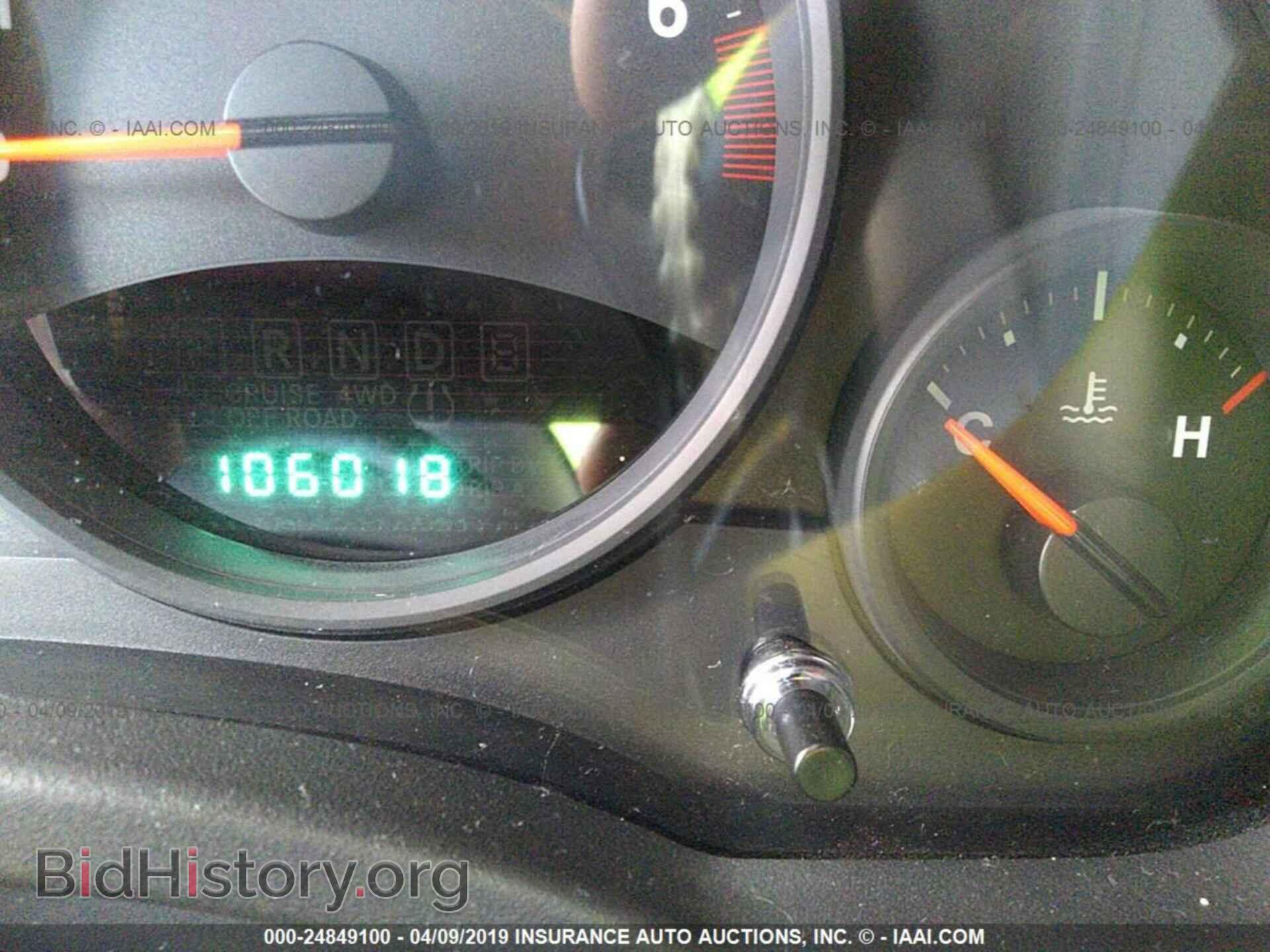 2013 JEEP COMPASS - VIN: 1C4NJDBB4DD168201 - Фото 7