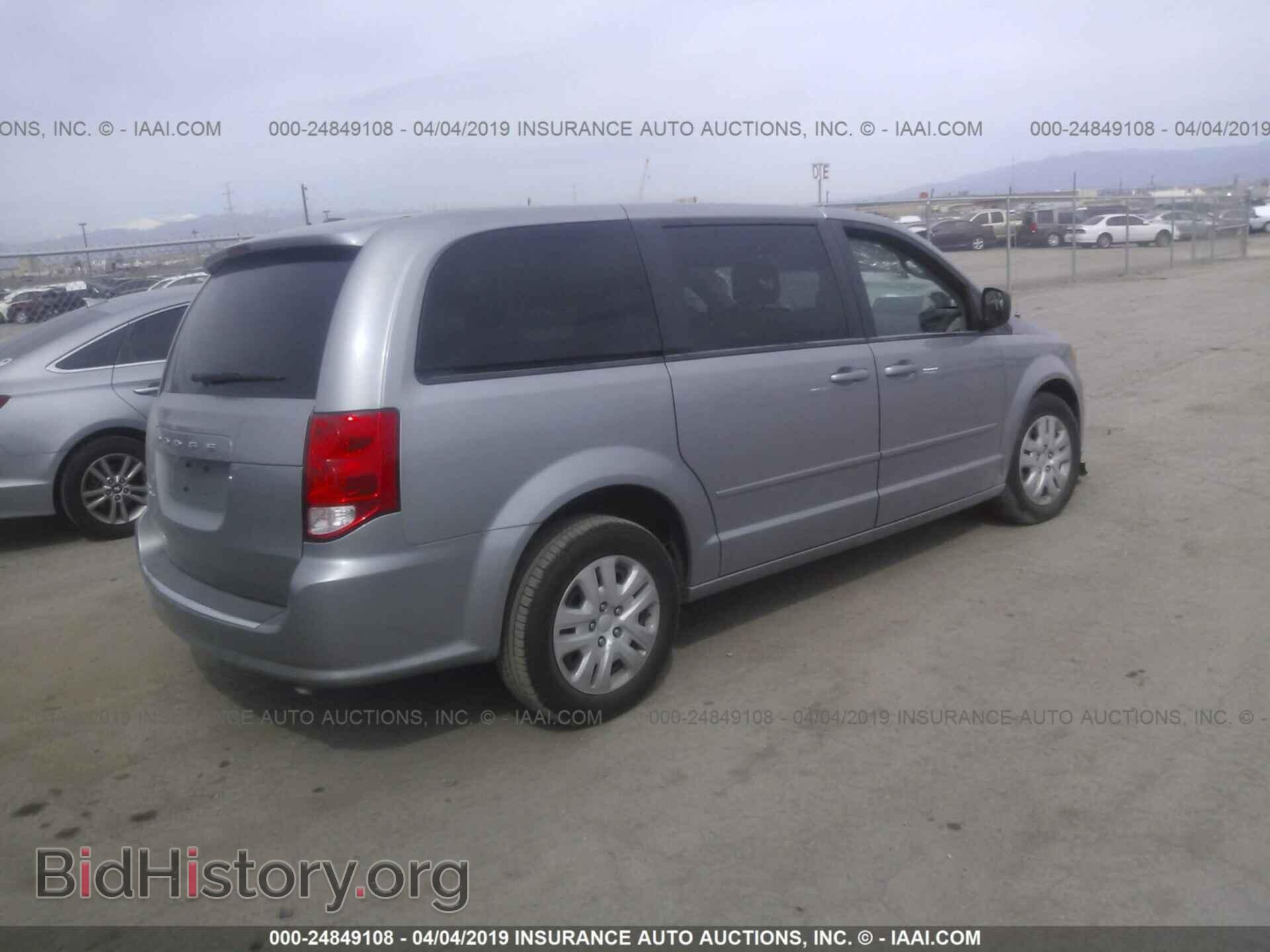 2016 DODGE GRAND CARAVAN - VIN: 2C4RDGBG1GR347156 - Фото 4