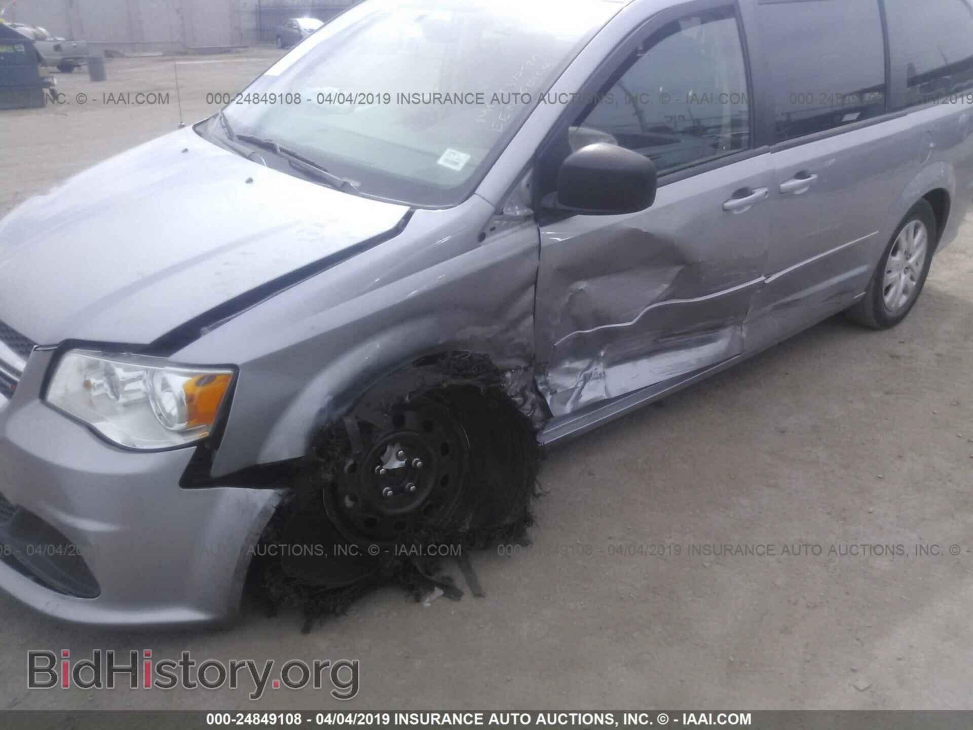2016 DODGE GRAND CARAVAN - VIN: 2C4RDGBG1GR347156 - Фото 6