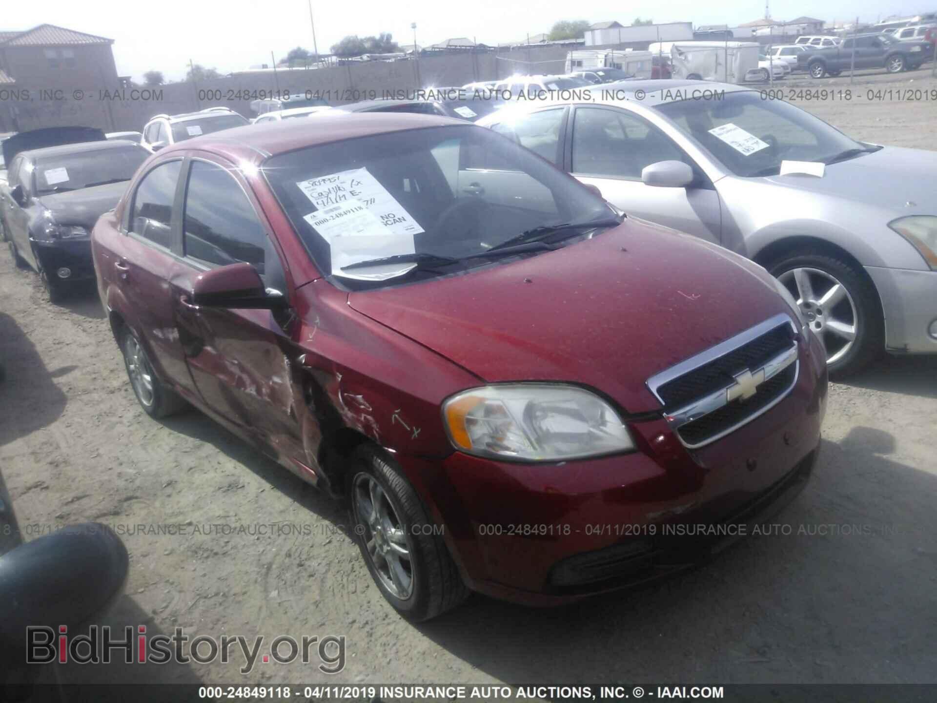 Фотография KL1TD5DEXBB118883 - CHEVROLET AVEO 2011