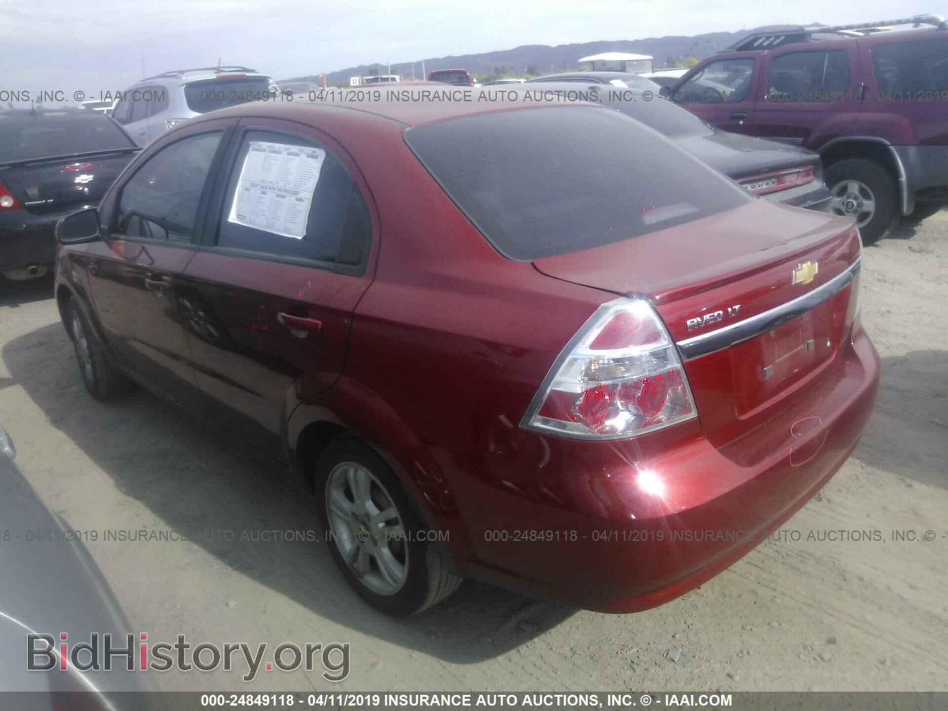 2011 CHEVROLET AVEO - VIN: KL1TD5DEXBB118883 - Фото 3