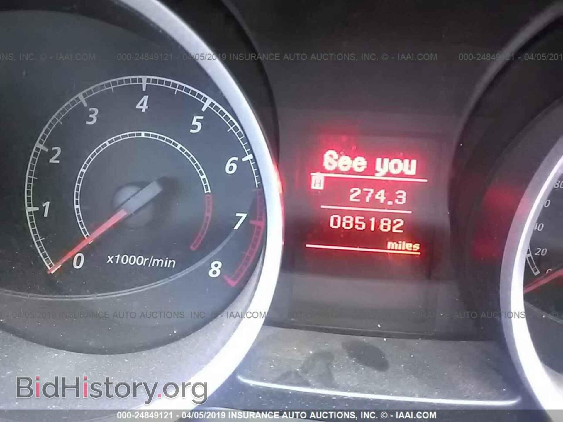 2013 MITSUBISHI LANCER - VIN: JA32U2FU4DU010711 - Фото 7