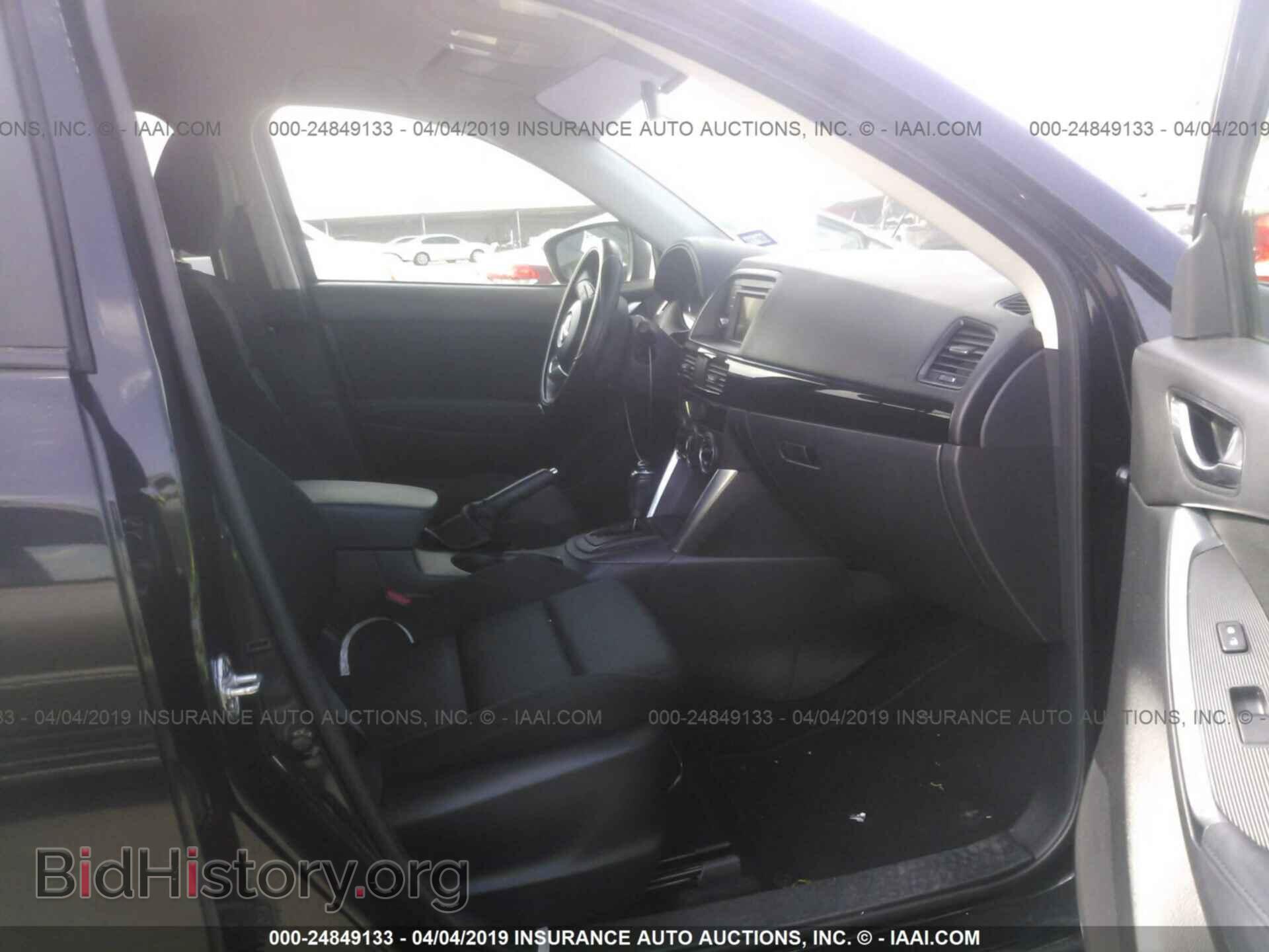 2014 MAZDA CX-5 - VIN: JM3KE2CY4E0385729 - Фото 5