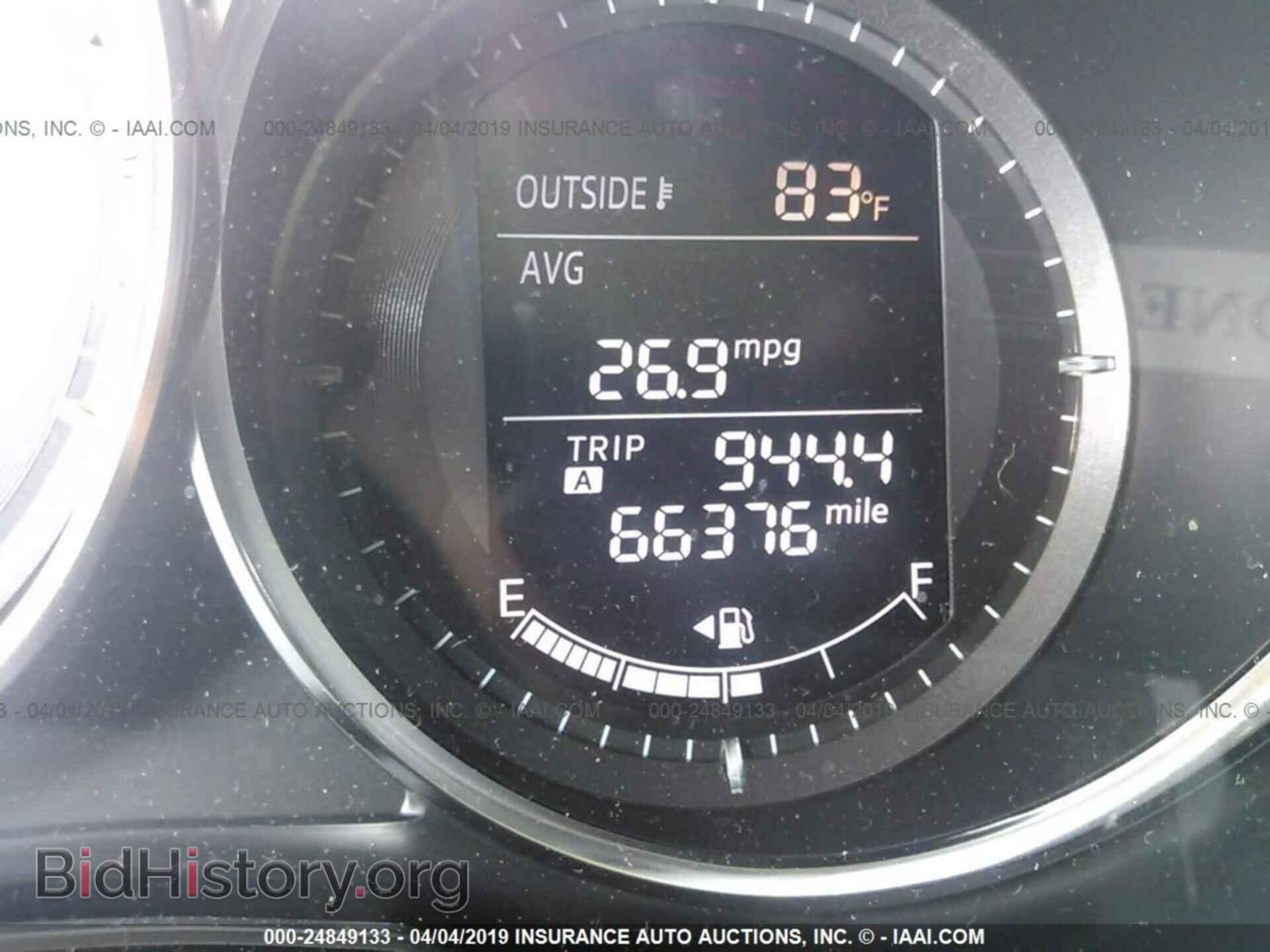 2014 MAZDA CX-5 - VIN: JM3KE2CY4E0385729 - Фото 7