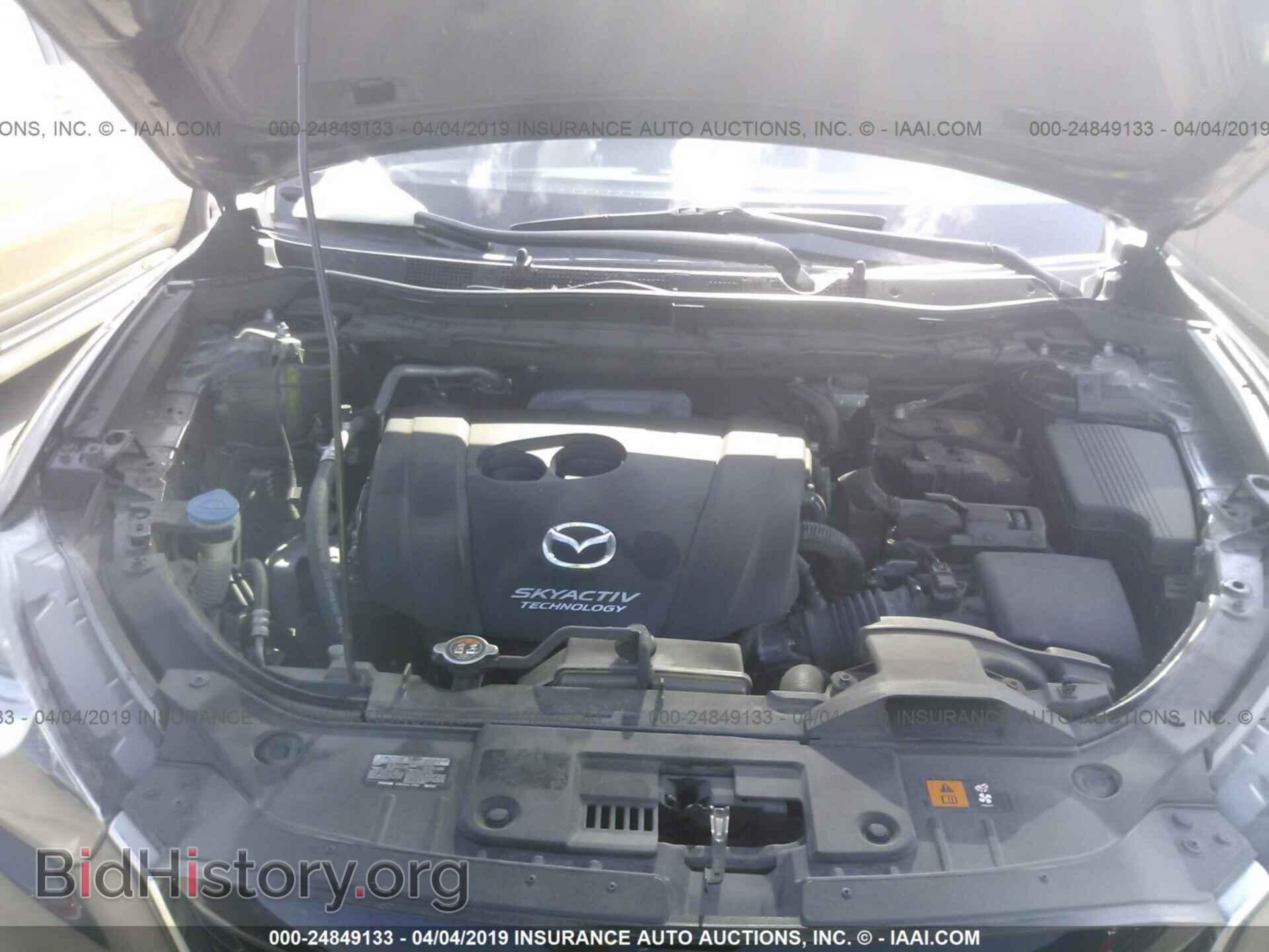 2014 MAZDA CX-5 - VIN: JM3KE2CY4E0385729 - Фото 10