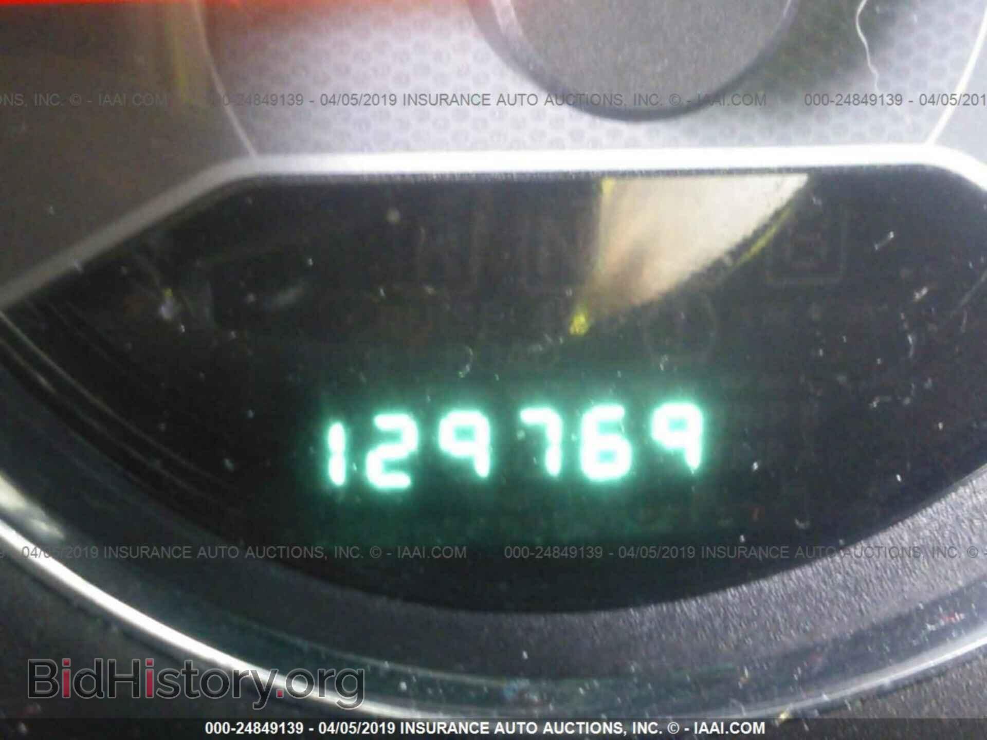 2012 DODGE AVENGER - VIN: 1C3CDZAB1CN323068 - Photo 7