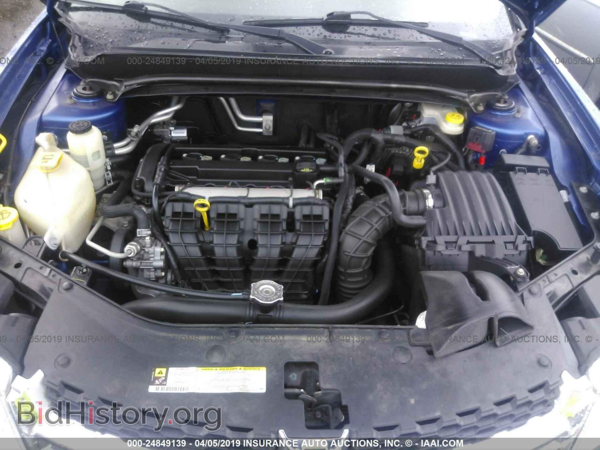 2012 DODGE AVENGER - VIN: 1C3CDZAB1CN323068 - Photo 10