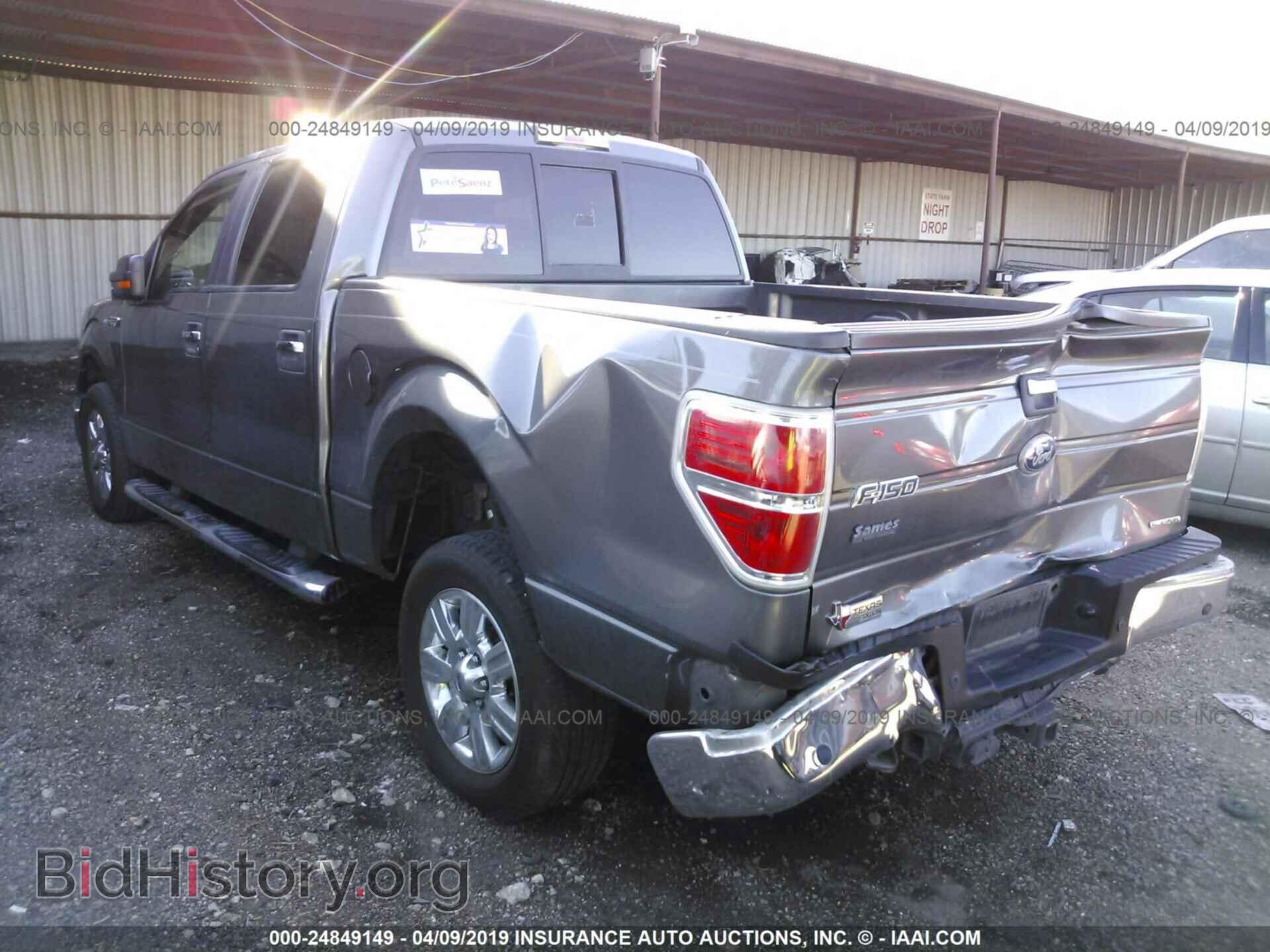 2011 FORD F150 - VIN: 1FTFW1CF1BFD34214 - Фото 3