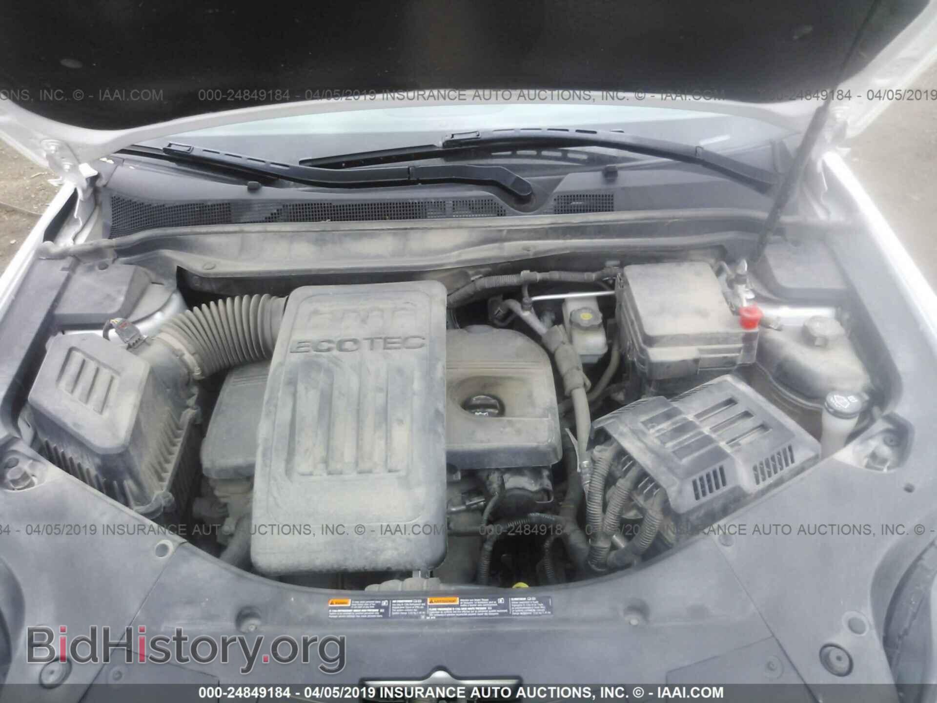 2012 GMC TERRAIN - VIN: 2GKFLXEK6C6138713 - Photo 10