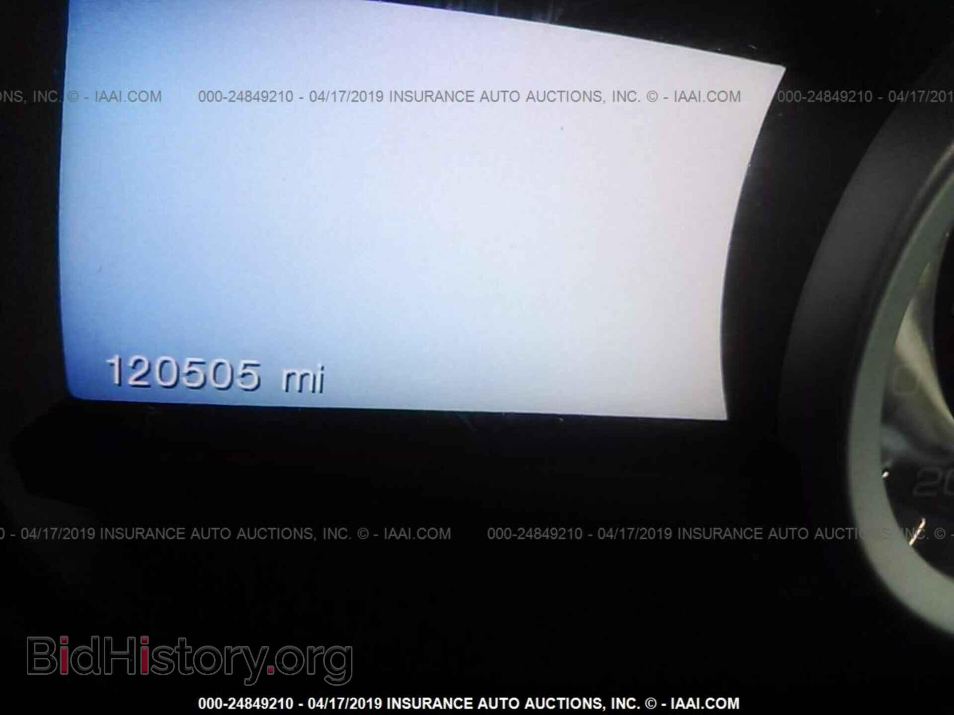 2013 FORD EXPLORER - VIN: 1FM5K7F83DGC11370 - Photo 7