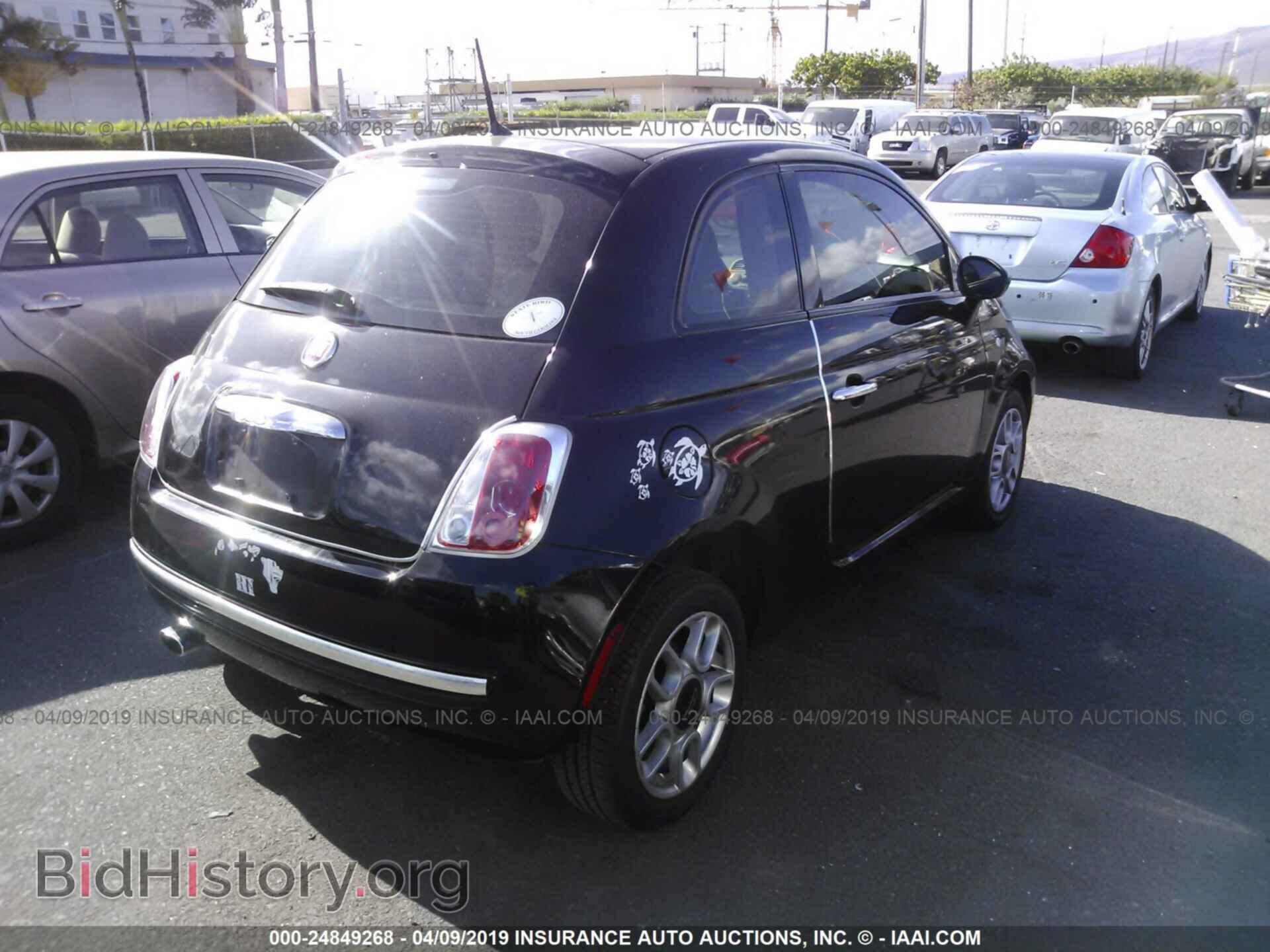 2014 FIAT 500 - VIN: 3C3CFFAR1ET242337 - Фото 4