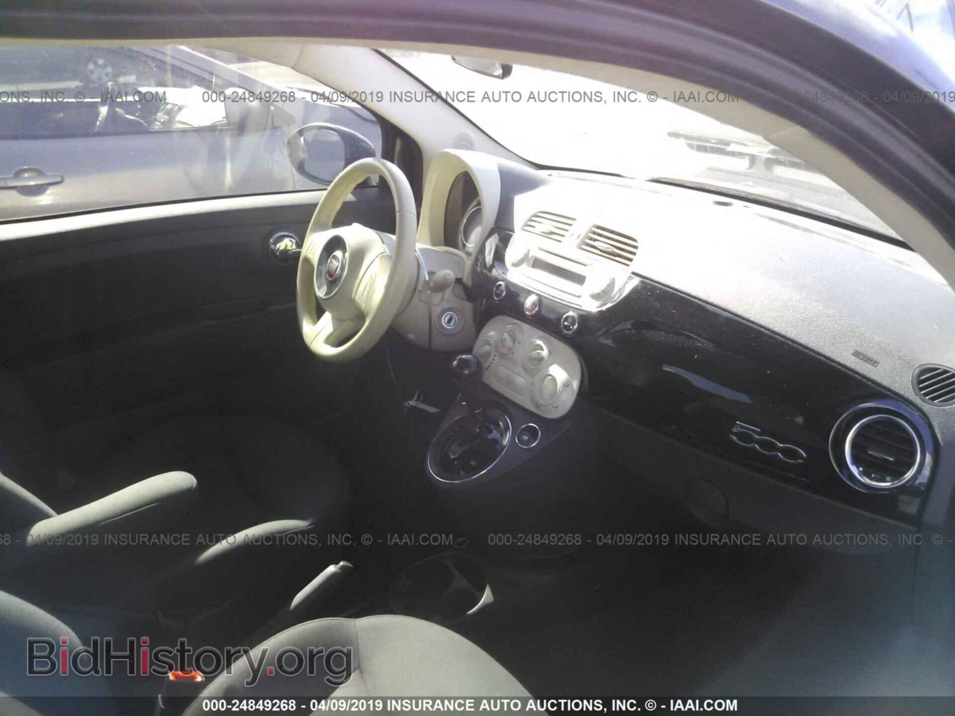 2014 FIAT 500 - VIN: 3C3CFFAR1ET242337 - Фото 5