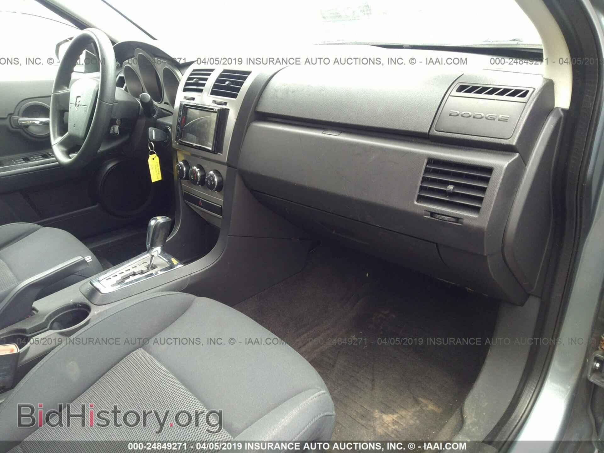 2010 DODGE AVENGER - VIN: 1B3CC4FB6AN117446 - Photo 5