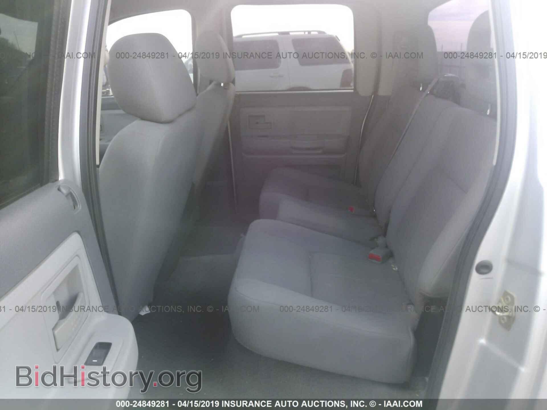 2006 DODGE DAKOTA - VIN: 1D7HW48N96S654345 - Фото 8