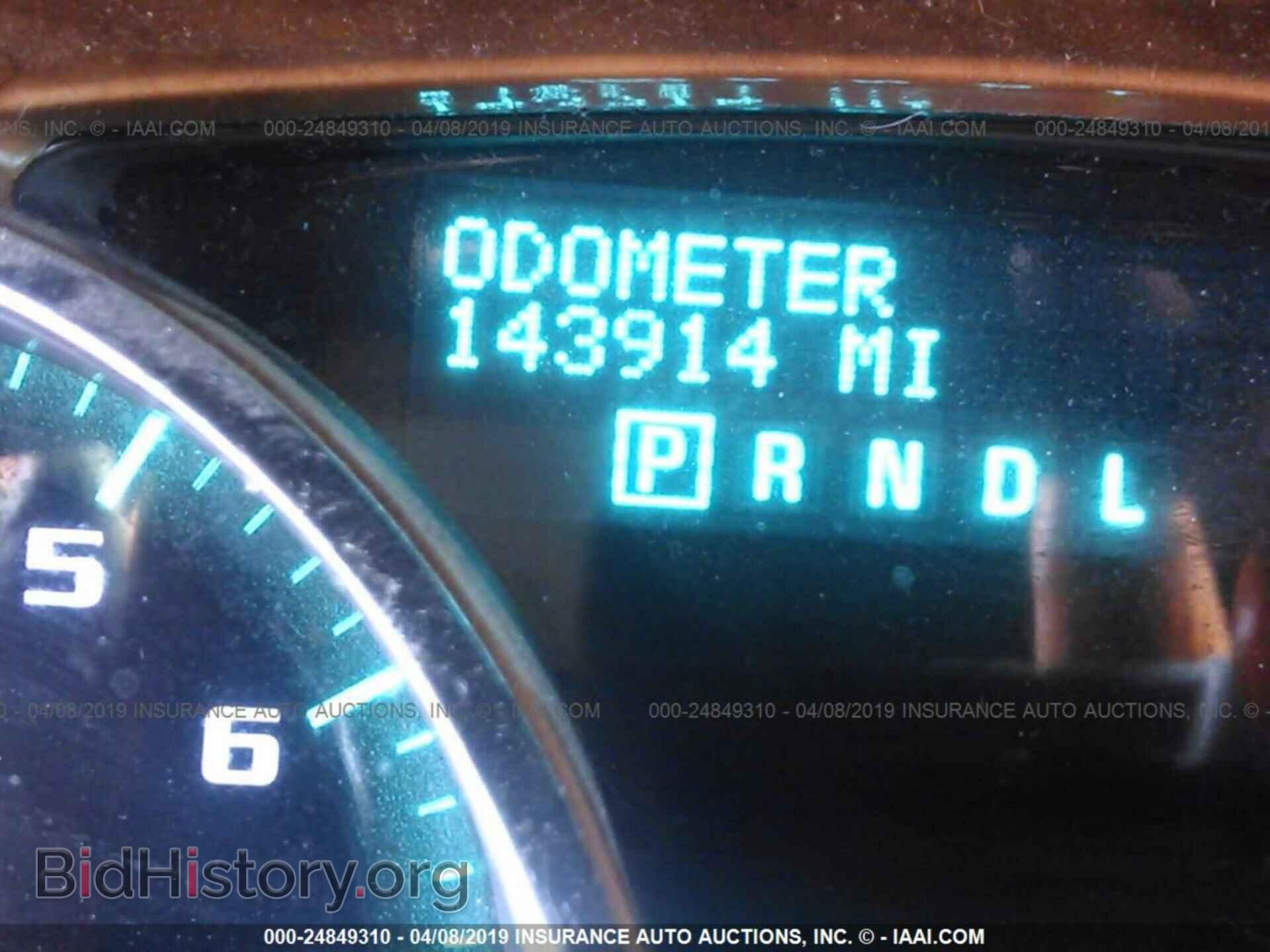 2010 BUICK ENCLAVE - VIN: 5GALRCED9AJ201604 - Photo 7