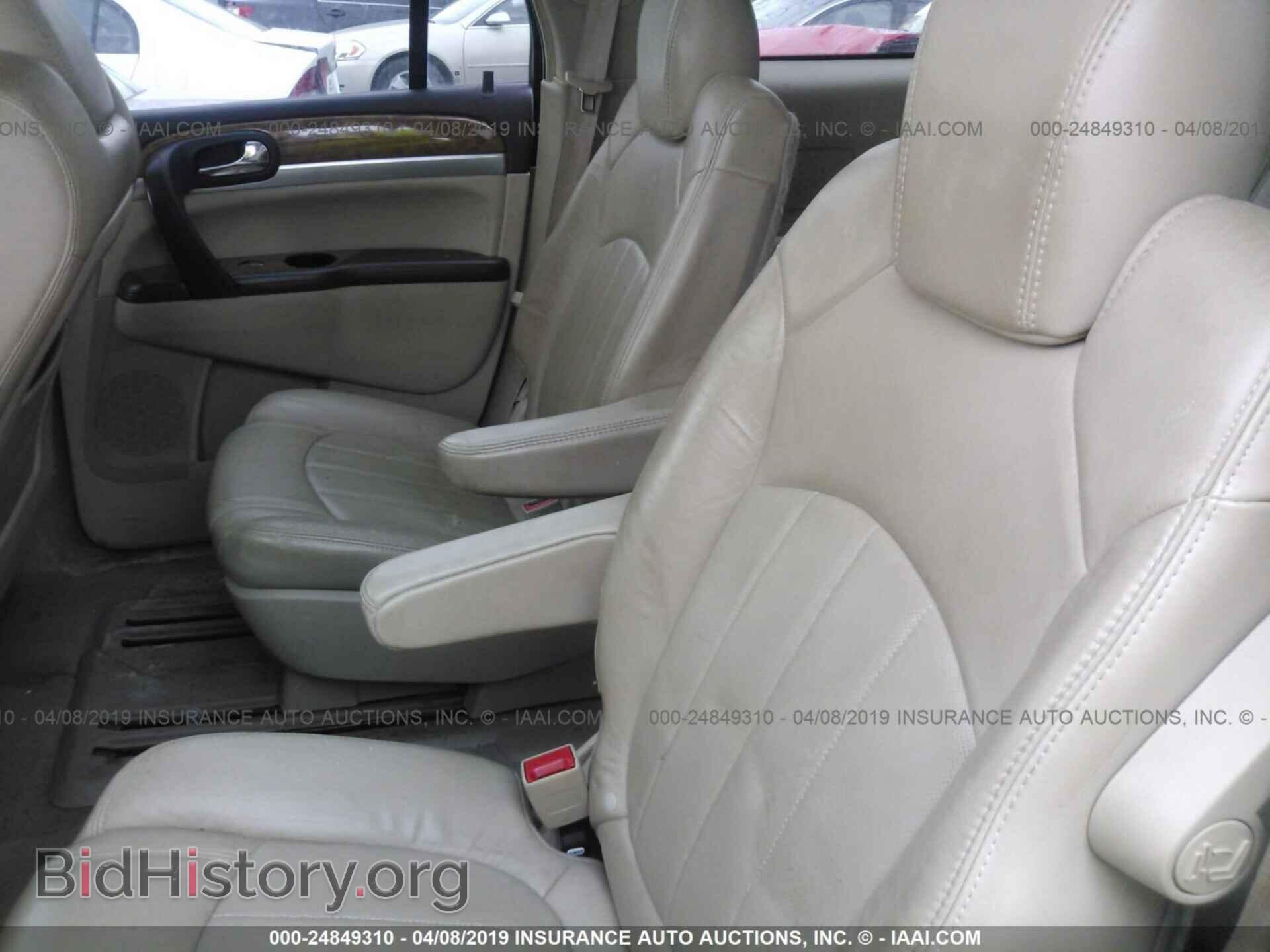 2010 BUICK ENCLAVE - VIN: 5GALRCED9AJ201604 - Photo 8