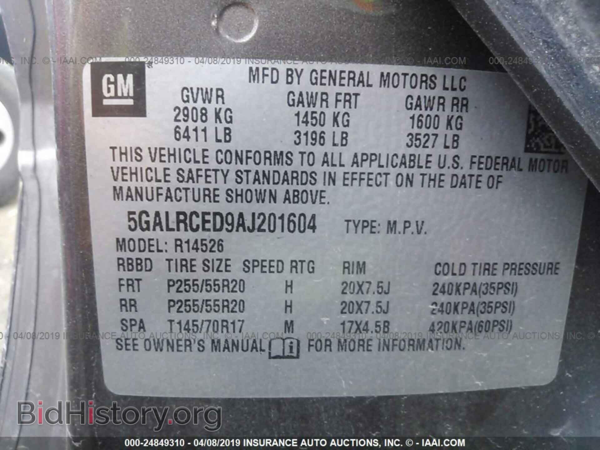 2010 BUICK ENCLAVE - VIN: 5GALRCED9AJ201604 - Photo 9
