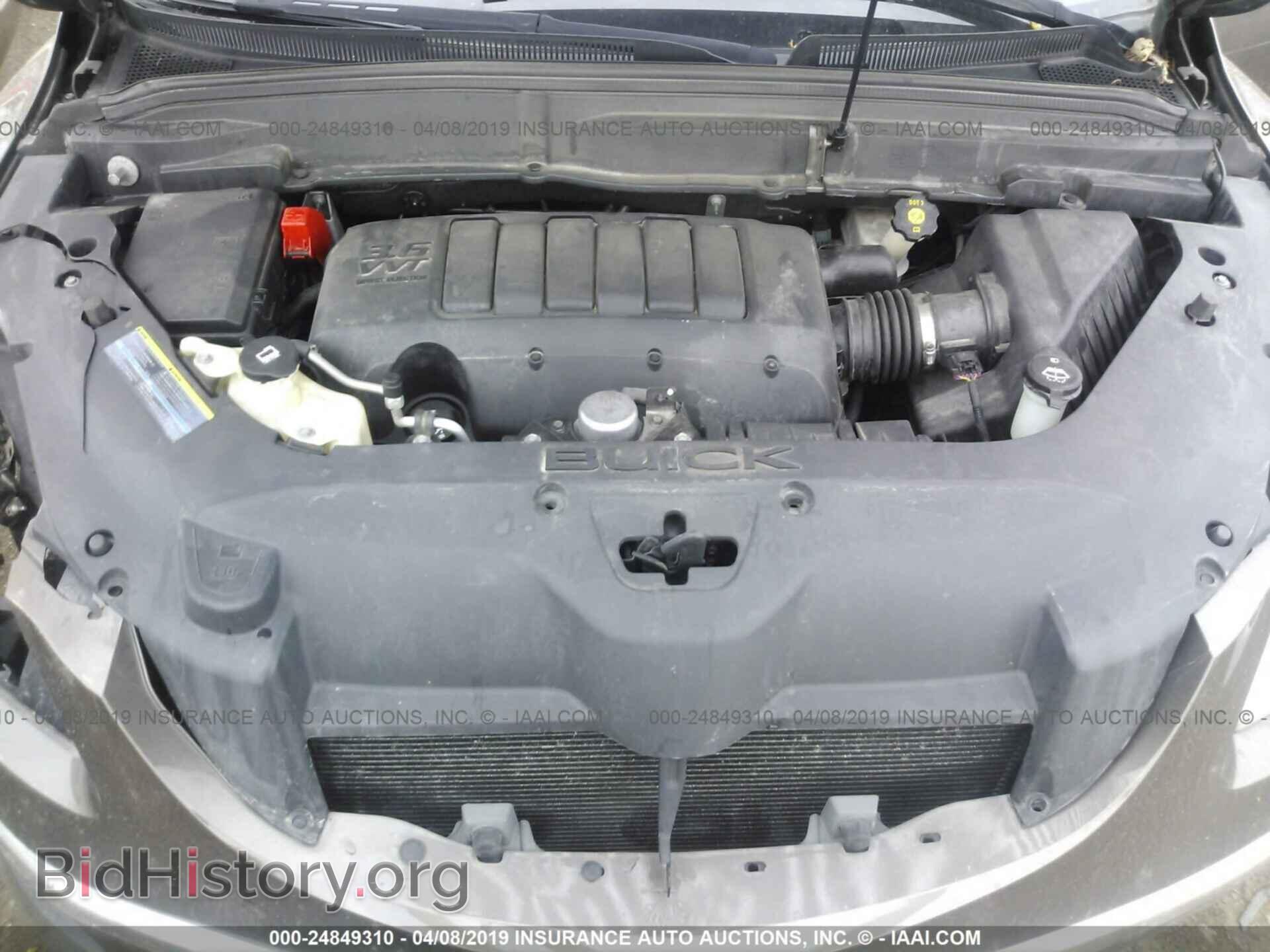 2010 BUICK ENCLAVE - VIN: 5GALRCED9AJ201604 - Photo 10