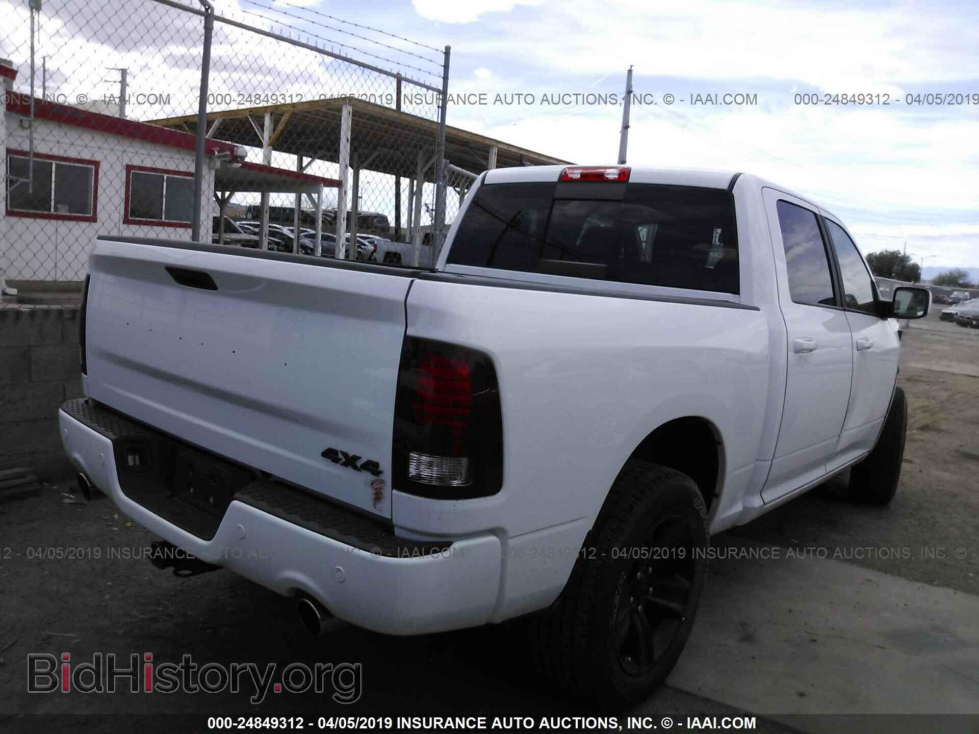 2017 RAM 1500 - VIN: 1C6RR7MT5HS726888 - Фото 4