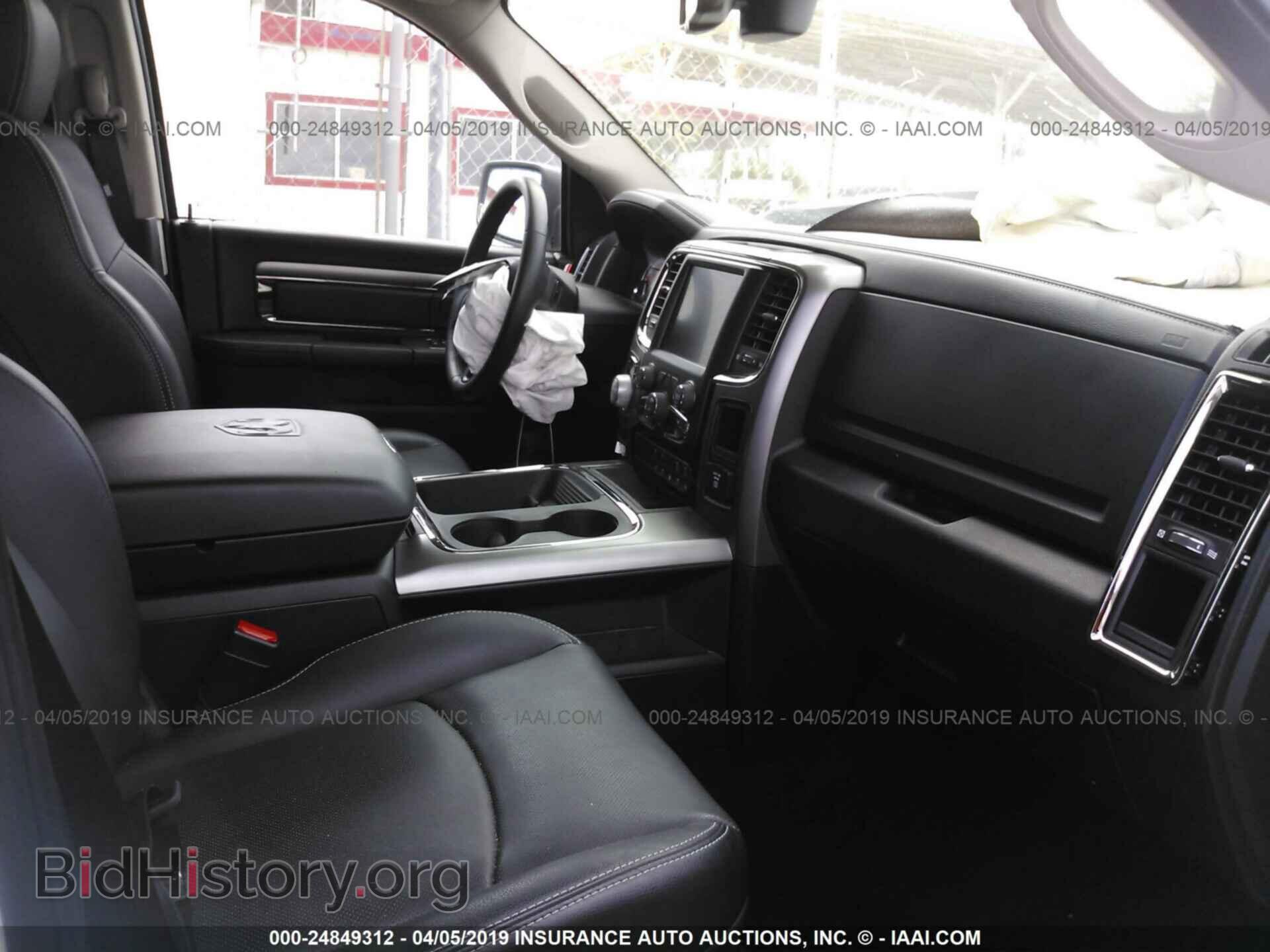 2017 RAM 1500 - VIN: 1C6RR7MT5HS726888 - Фото 5