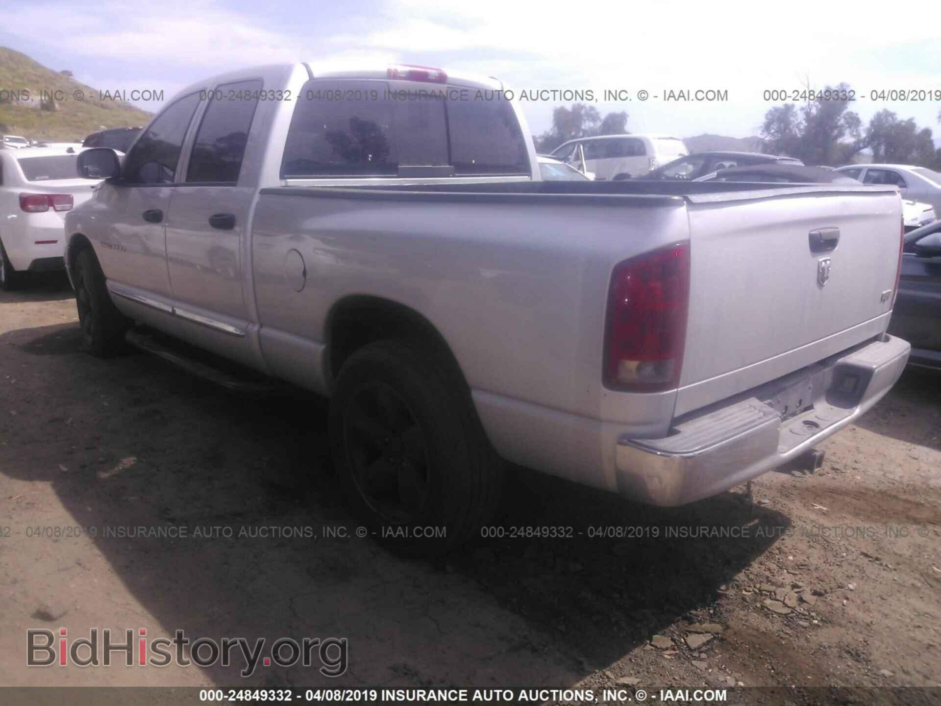 2005 DODGE RAM 1500 - VIN: 1D7HA18N85S174177 - Фото 3