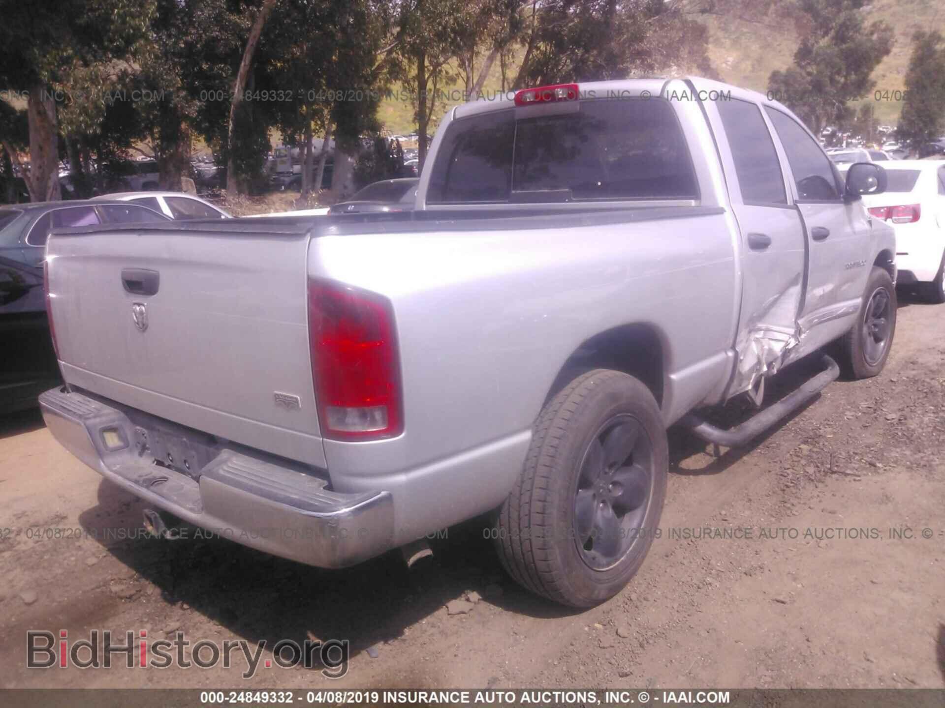 2005 DODGE RAM 1500 - VIN: 1D7HA18N85S174177 - Фото 4