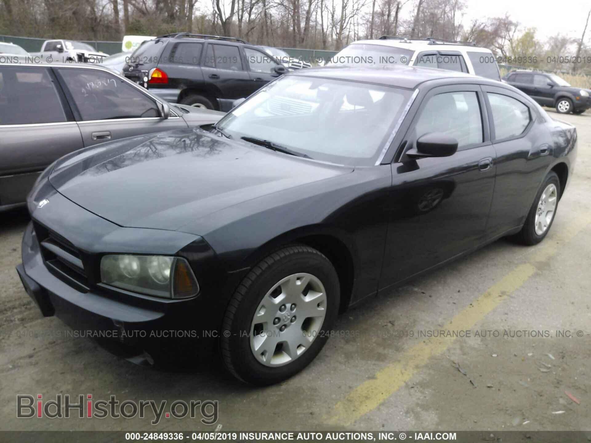 2007 DODGE CHARGER - VIN: 2B3KA43R77H851064 - Фото 2