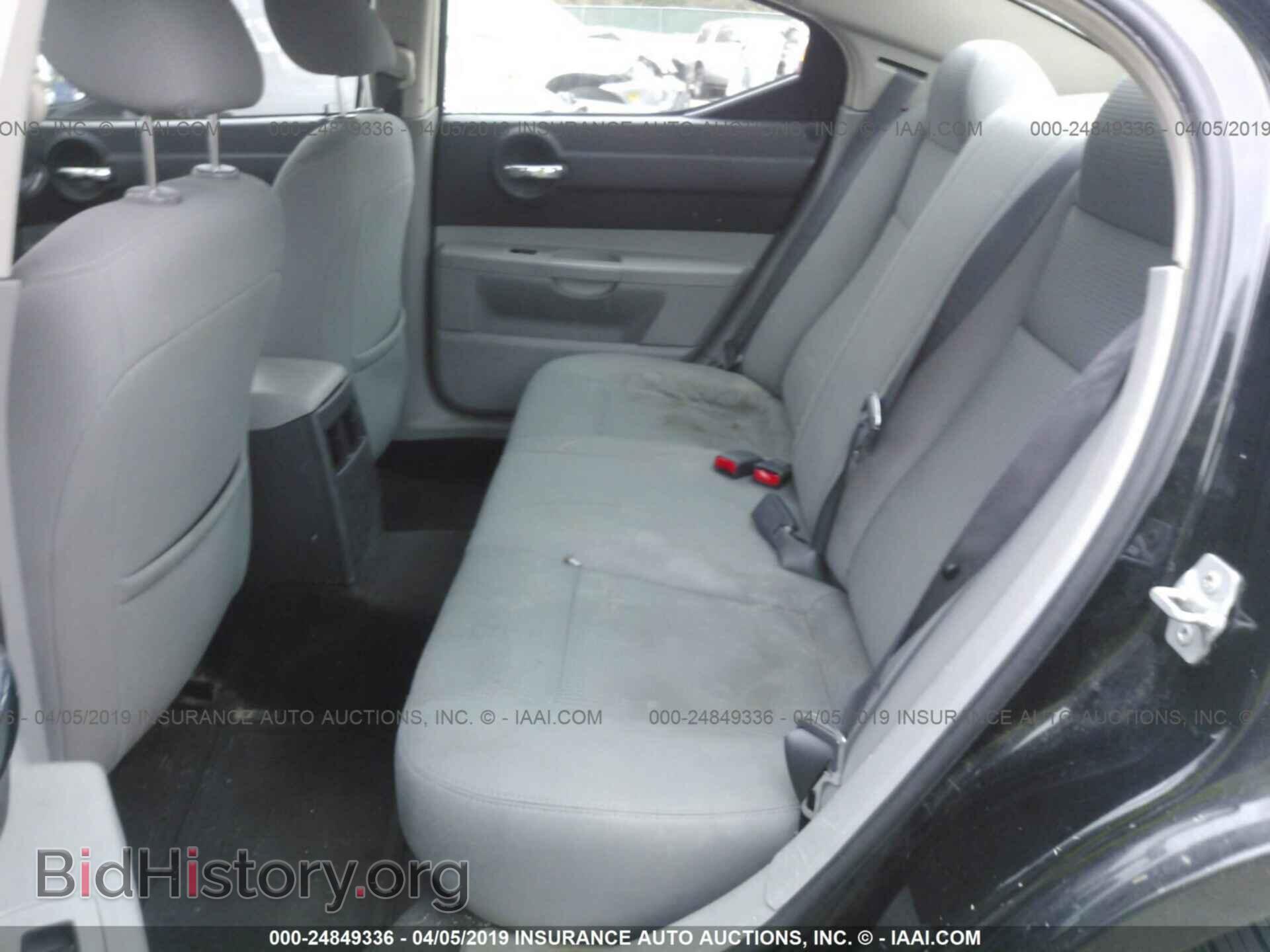 2007 DODGE CHARGER - VIN: 2B3KA43R77H851064 - Фото 8