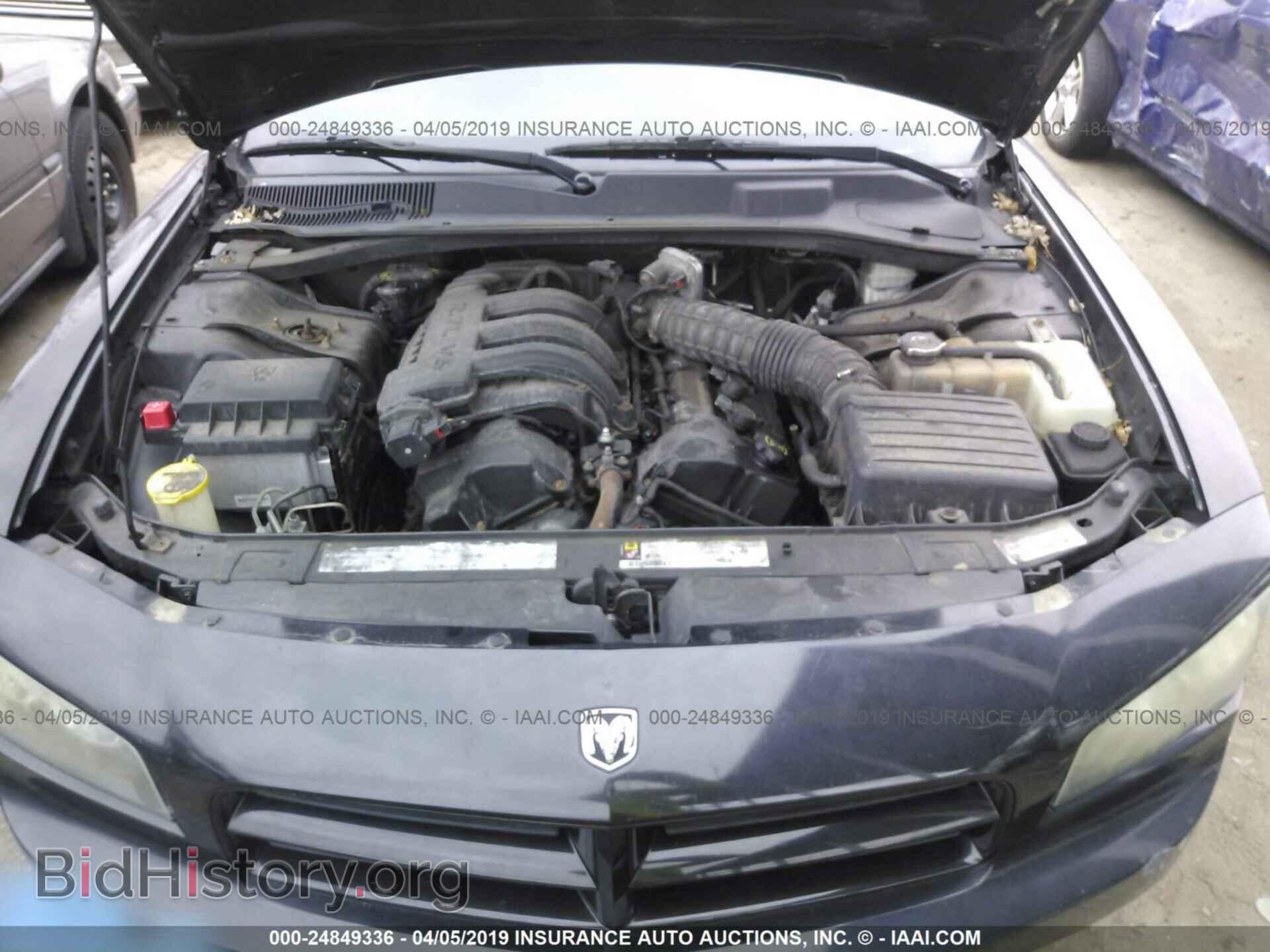 2007 DODGE CHARGER - VIN: 2B3KA43R77H851064 - Фото 10